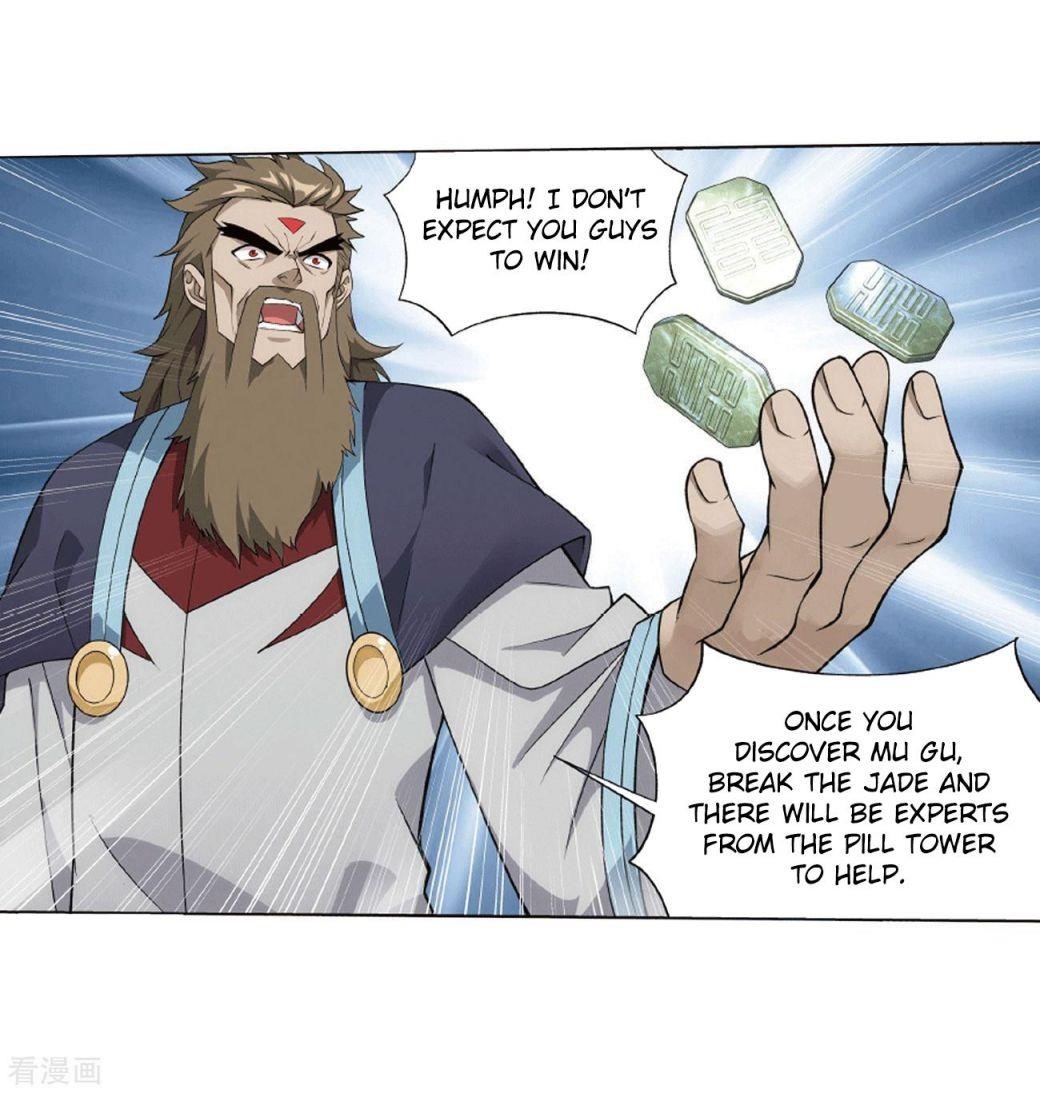 Battle Through the Heavens — Chapter 283 — page 17
