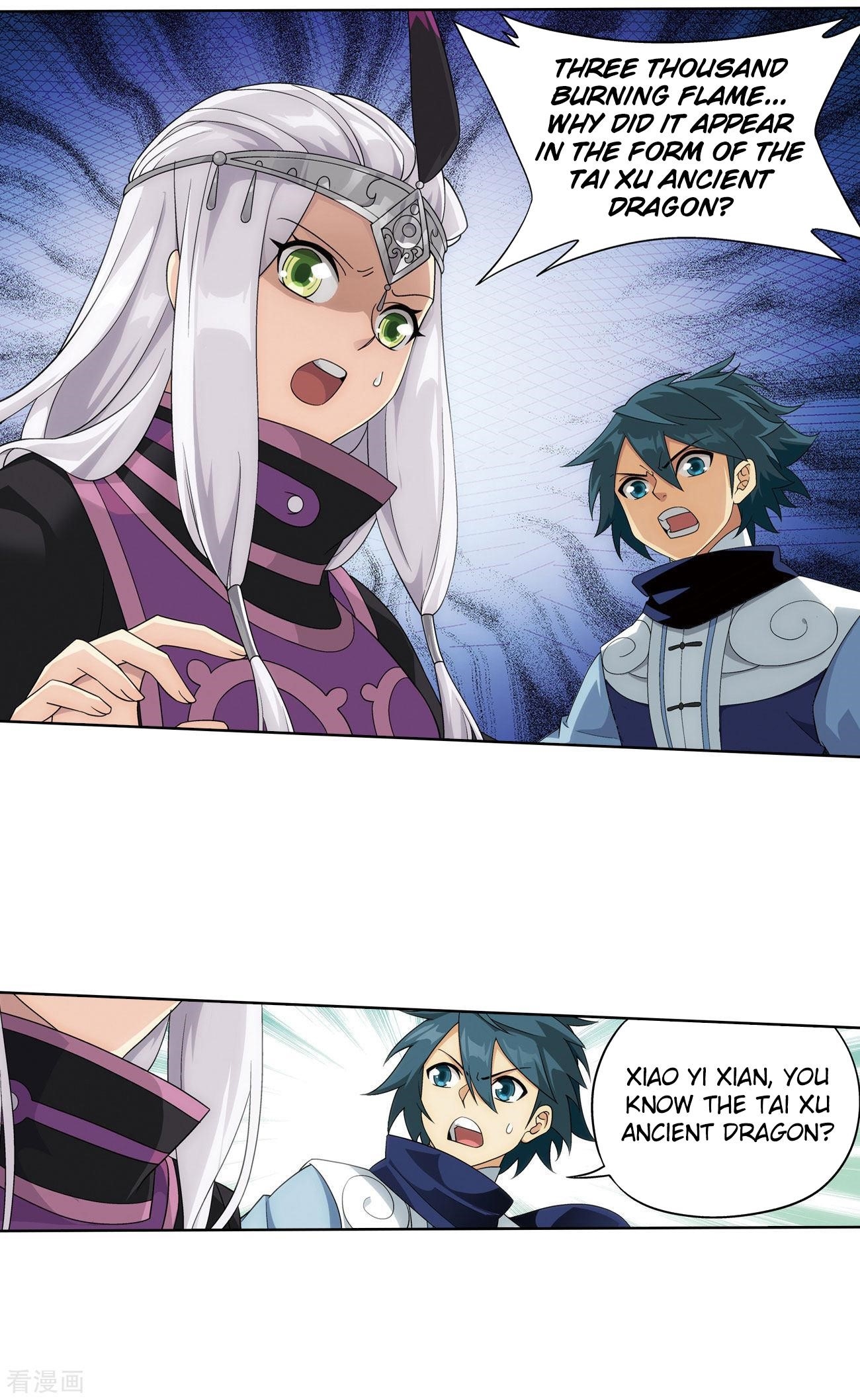 Battle Through the Heavens — Chapter 284 — page 2