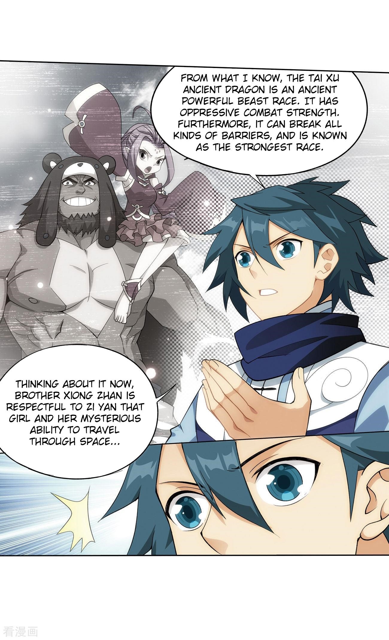 Battle Through the Heavens — Chapter 284 — page 4
