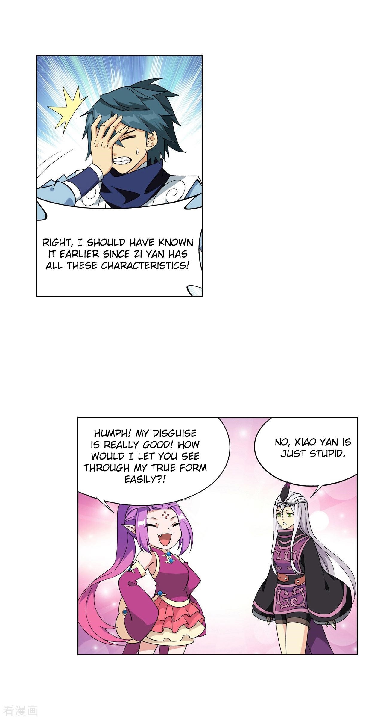 Battle Through the Heavens — Chapter 284 — page 5