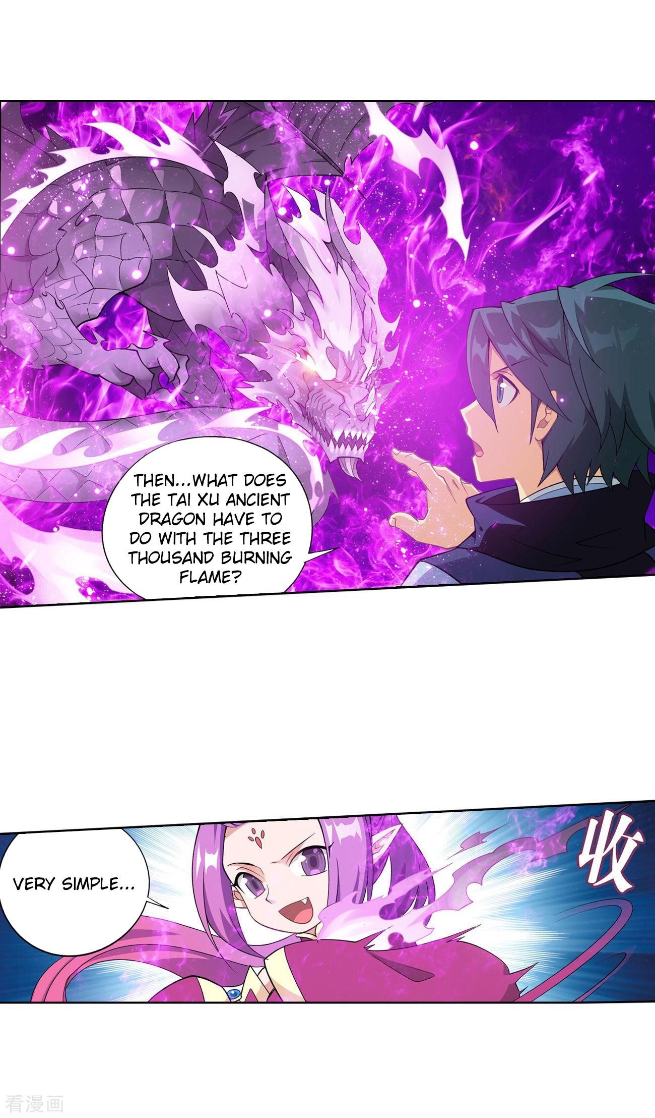 Battle Through the Heavens — Chapter 284 — page 6