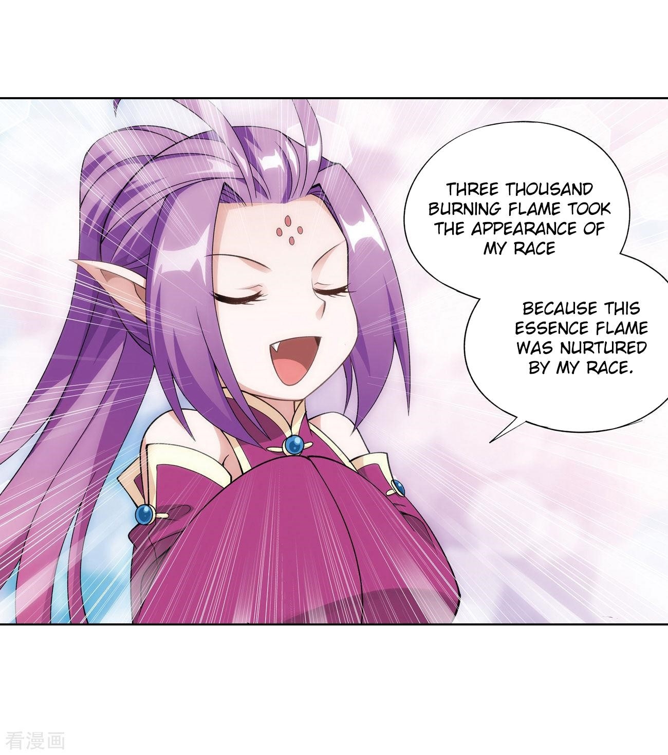 Battle Through the Heavens — Chapter 284 — page 7