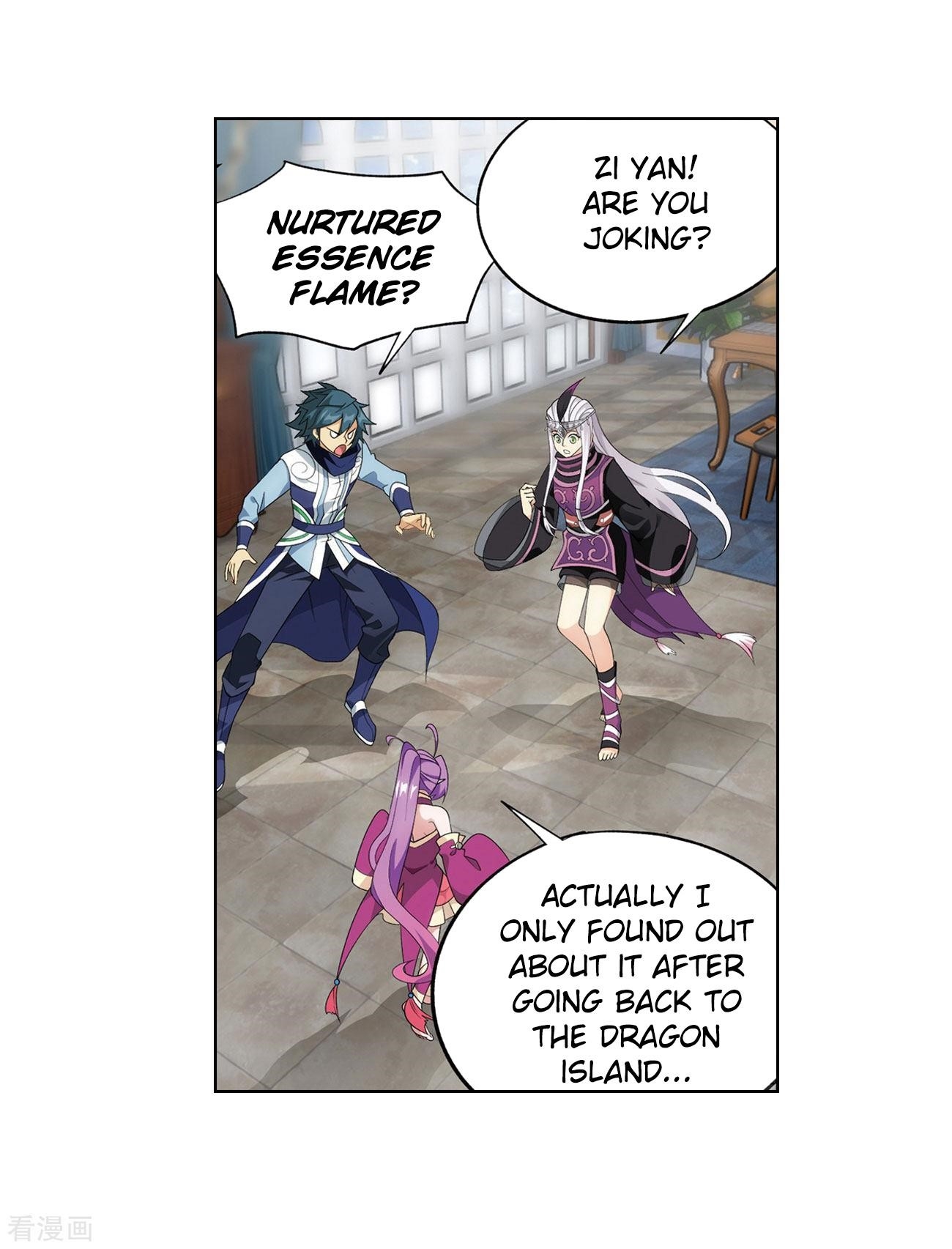 Battle Through the Heavens — Chapter 284 — page 9