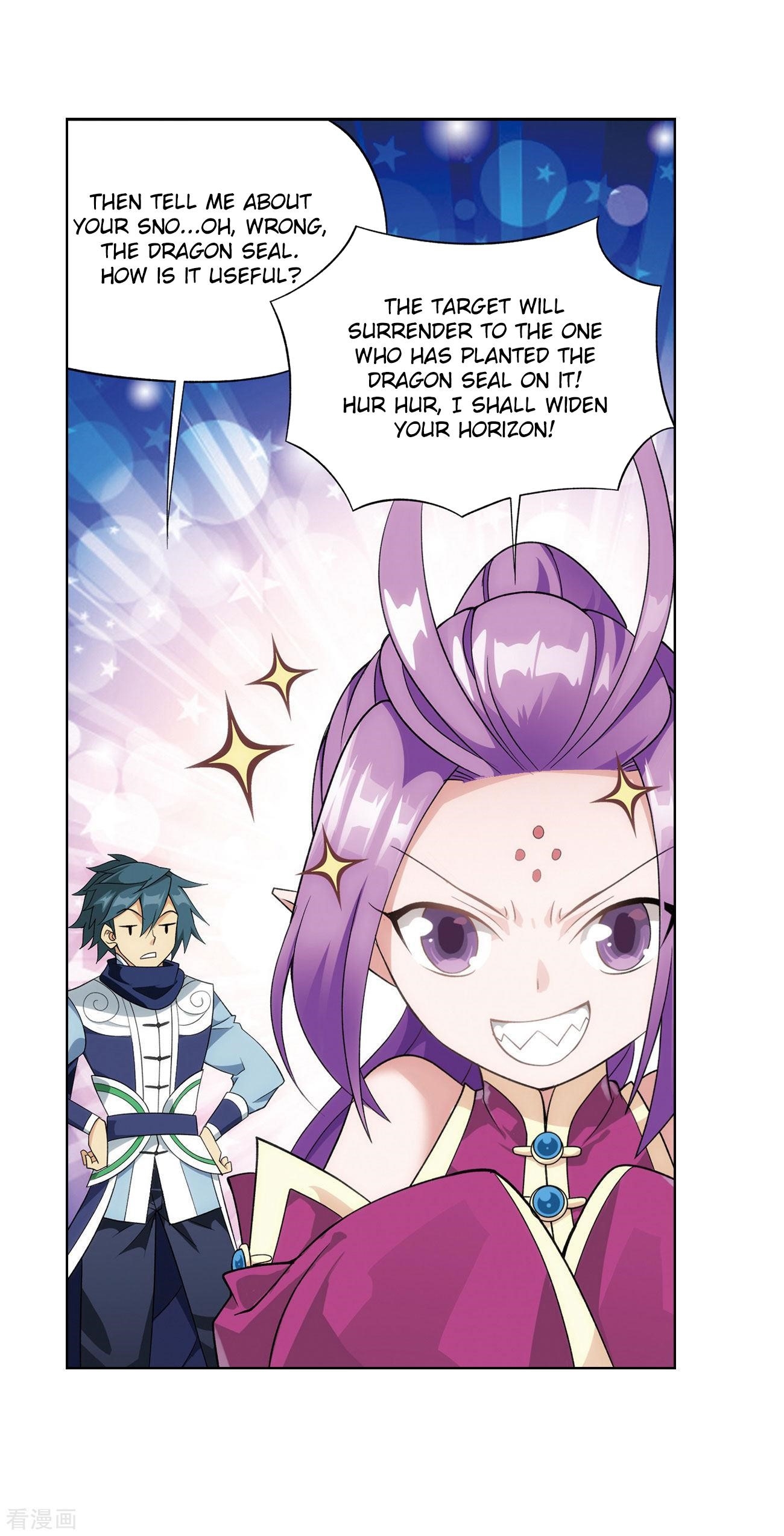 Battle Through the Heavens — Chapter 284 — page 16