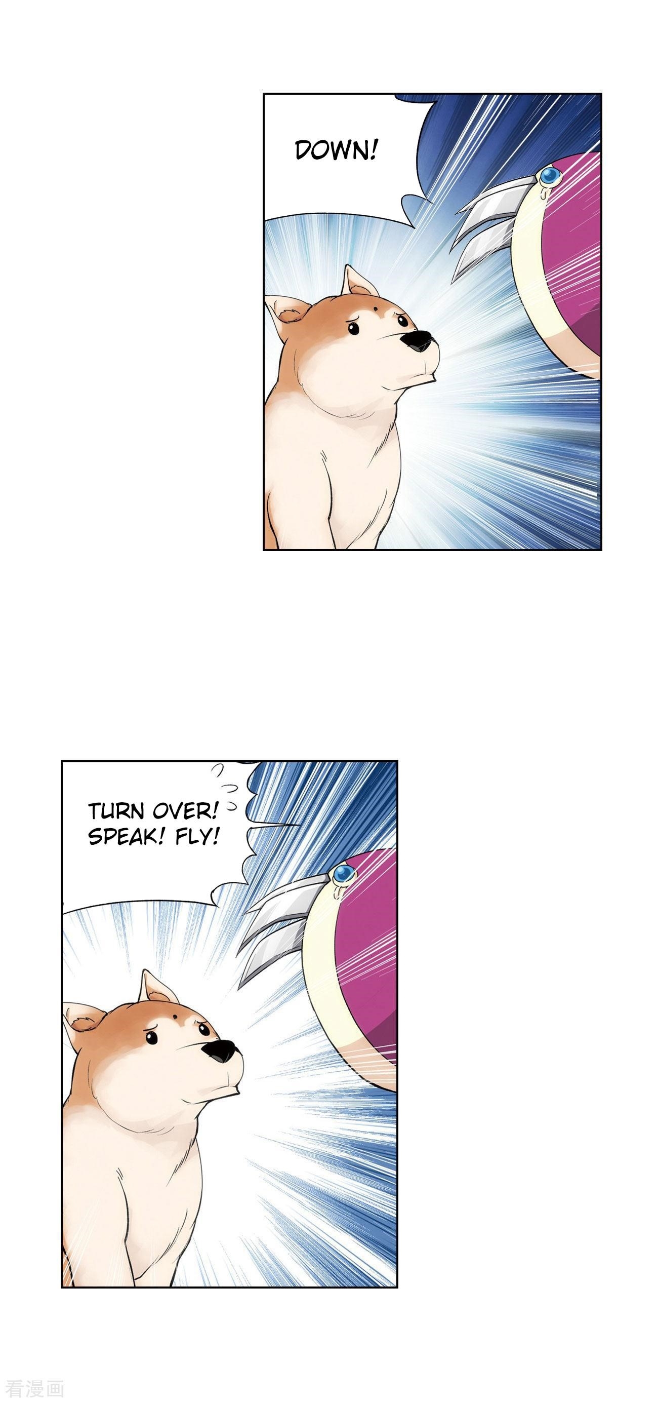 Battle Through the Heavens — Chapter 284 — page 17
