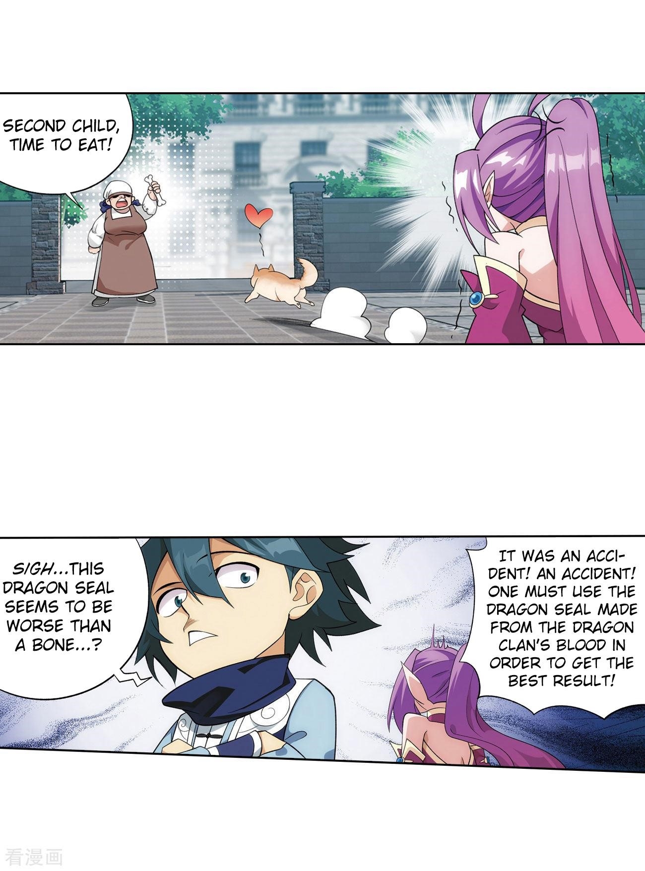 Battle Through the Heavens — Chapter 284 — page 18