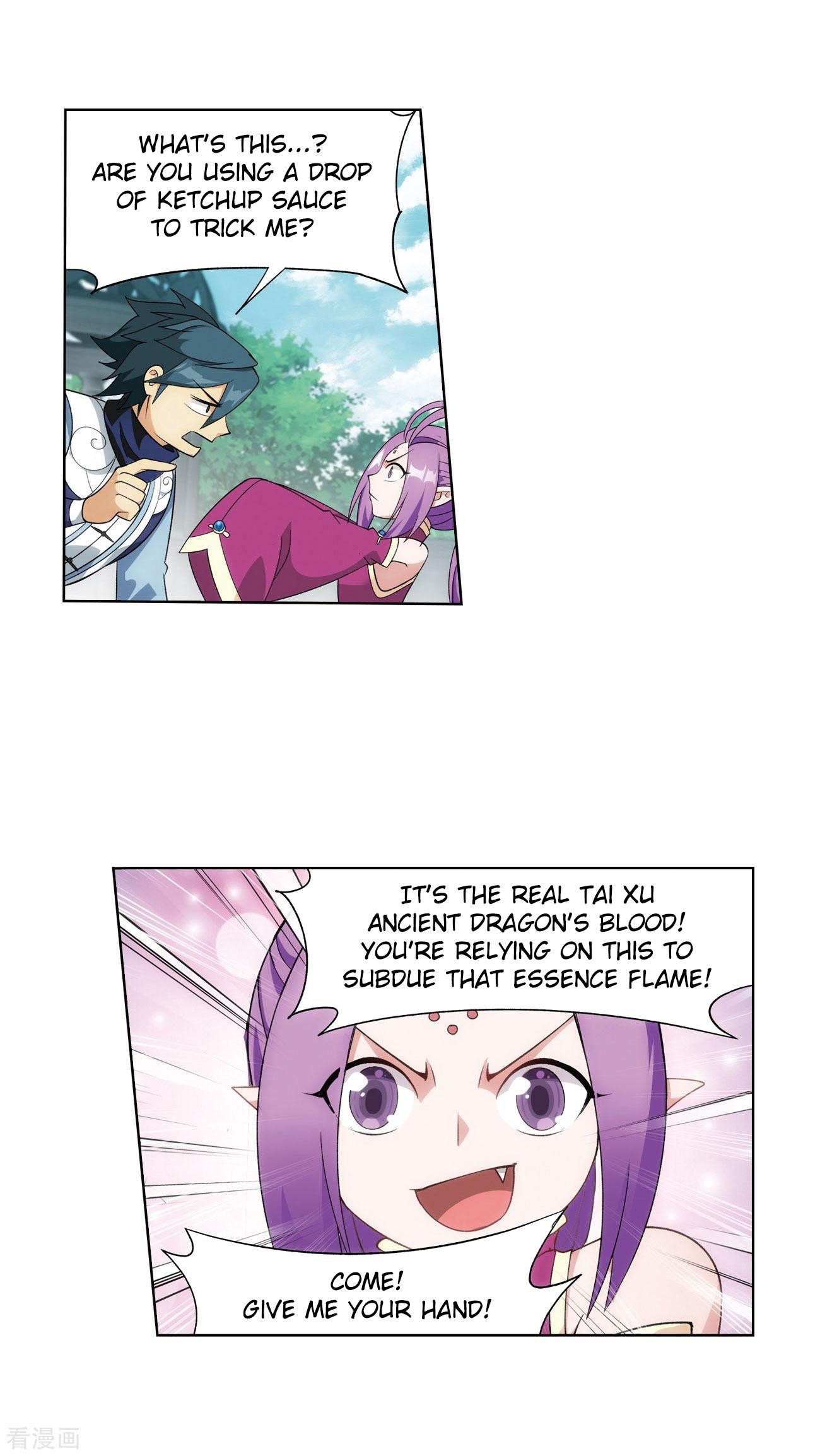 Battle Through the Heavens — Chapter 284 — page 20