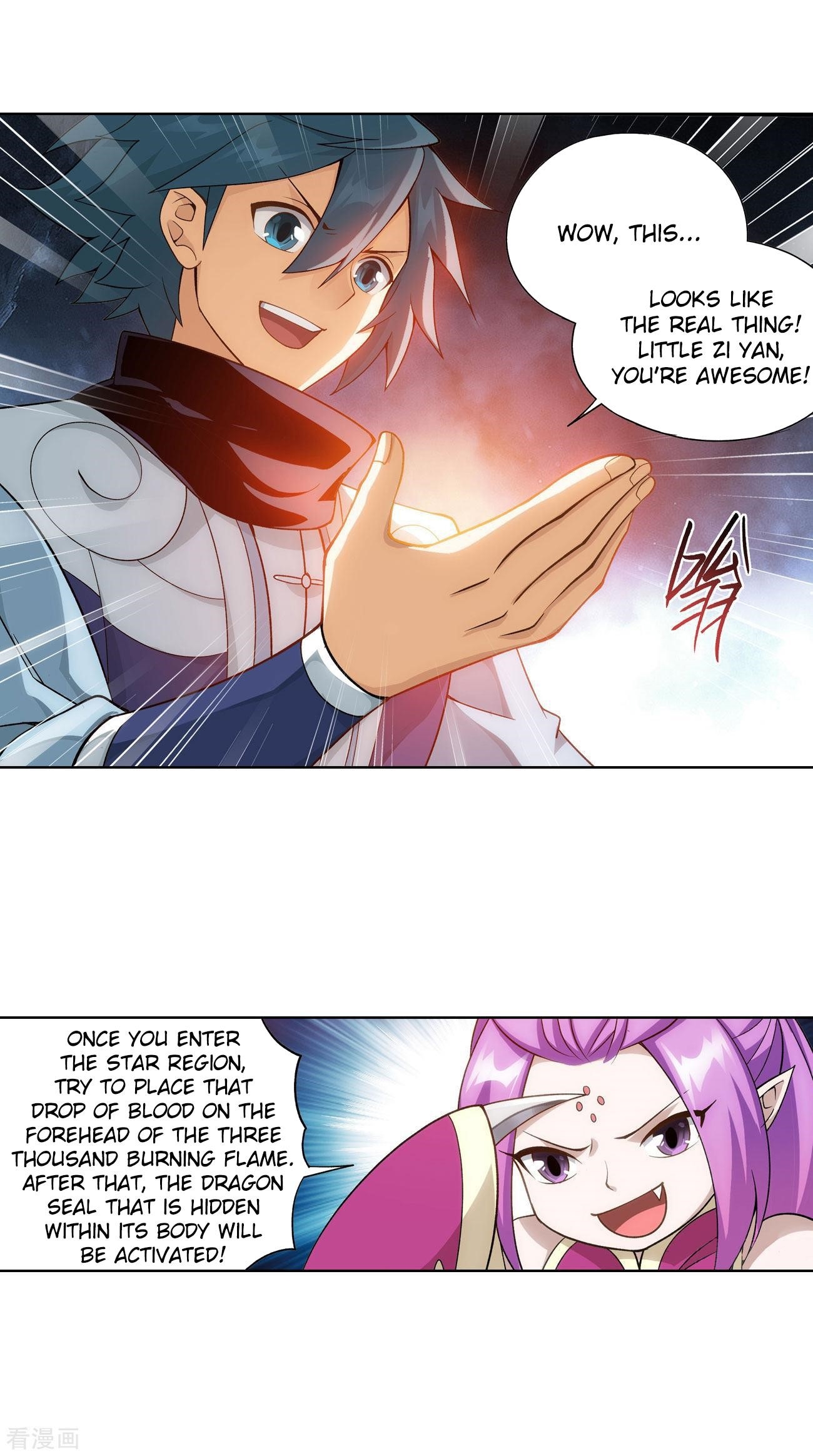 Battle Through the Heavens — Chapter 284 — page 22