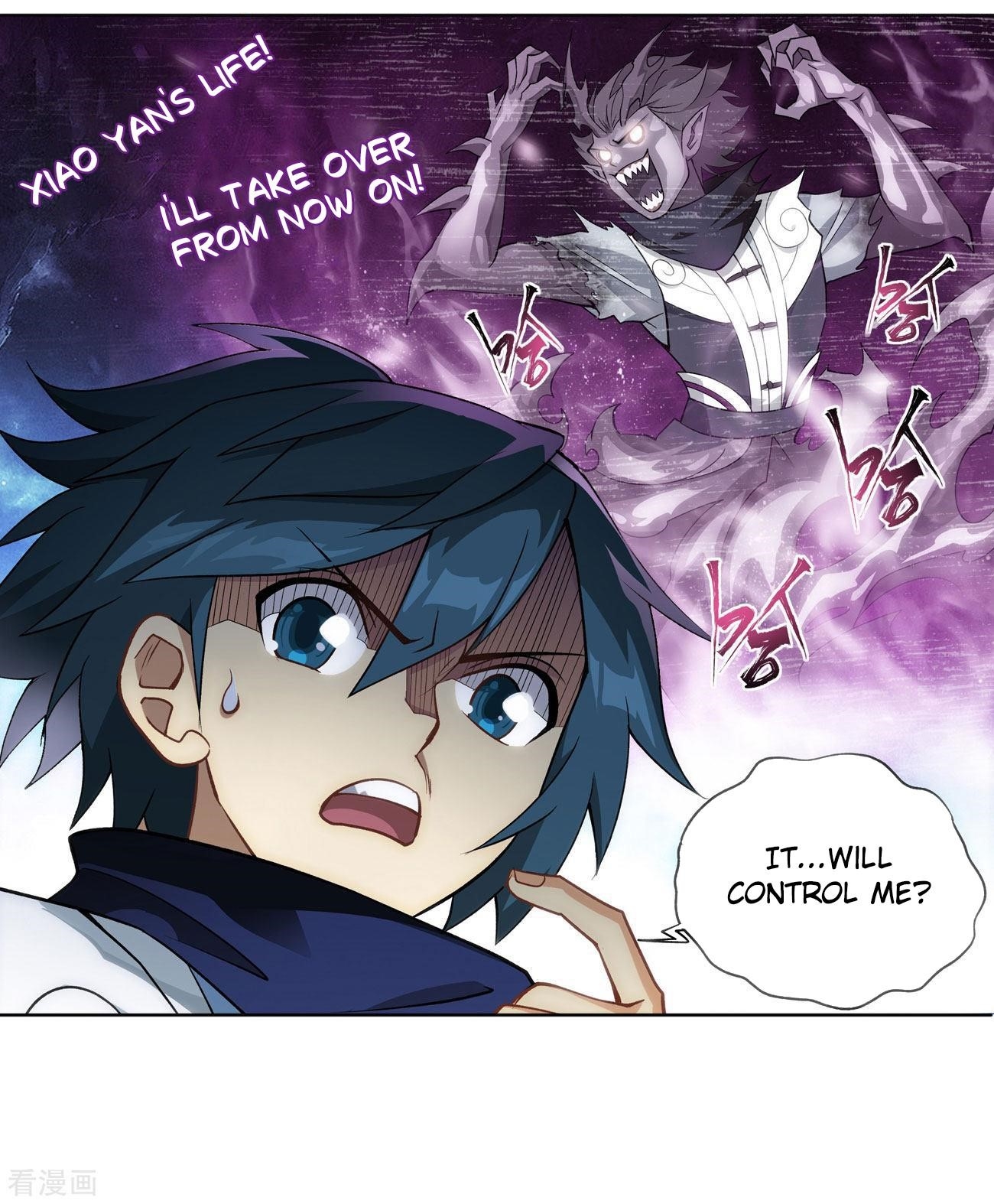 Battle Through the Heavens — Chapter 284 — page 26