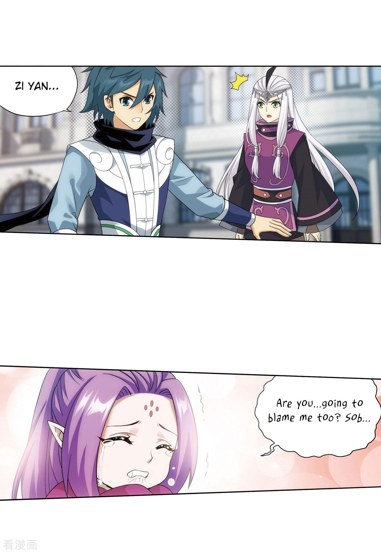 Battle Through the Heavens — Chapter 284 — page 28