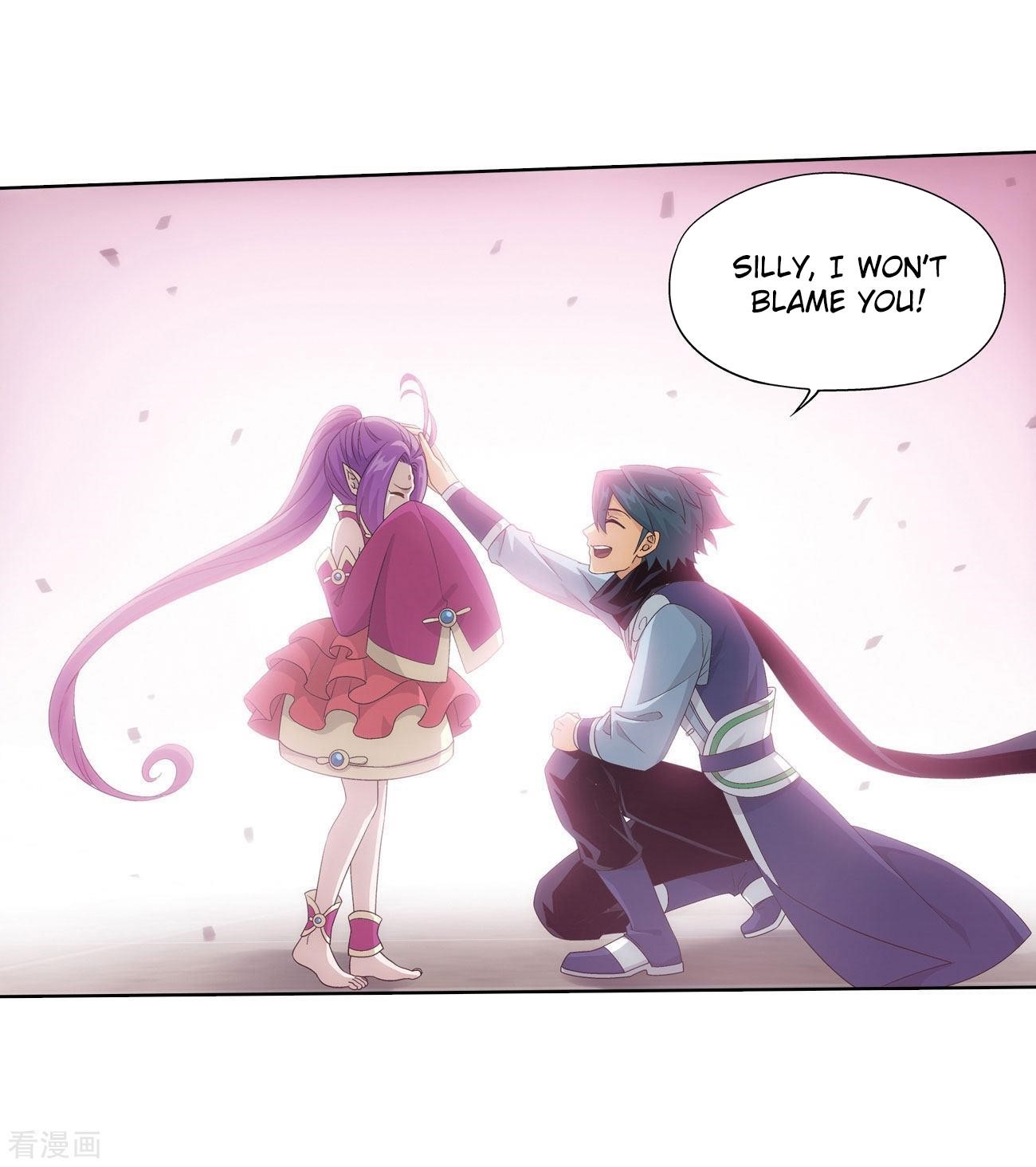 Battle Through the Heavens — Chapter 284 — page 29
