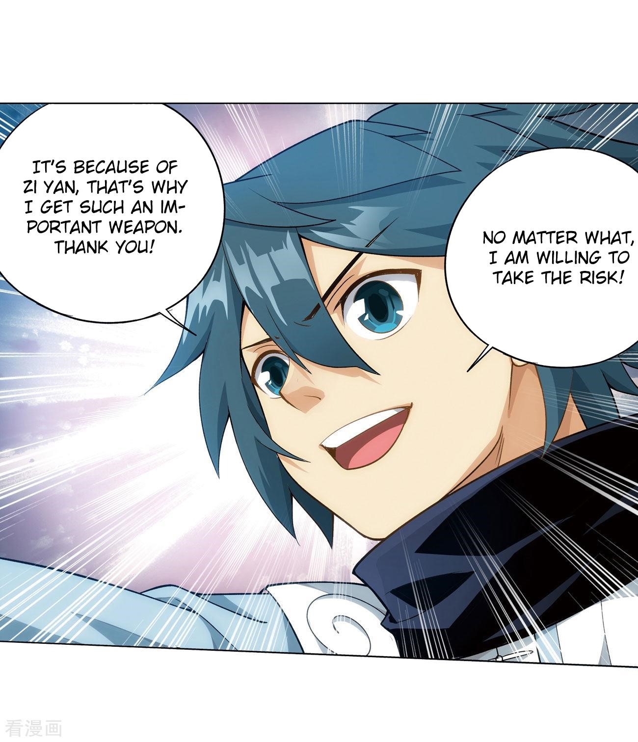 Battle Through the Heavens — Chapter 284 — page 30