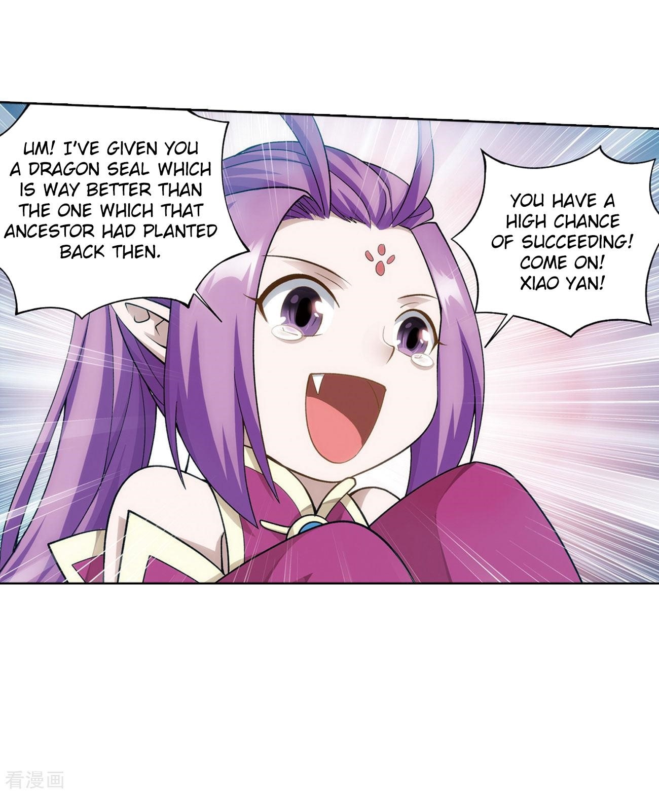 Battle Through the Heavens — Chapter 284 — page 31