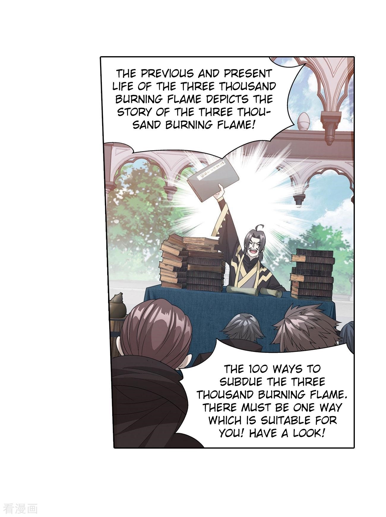 Battle Through the Heavens — Chapter 284 — page 33