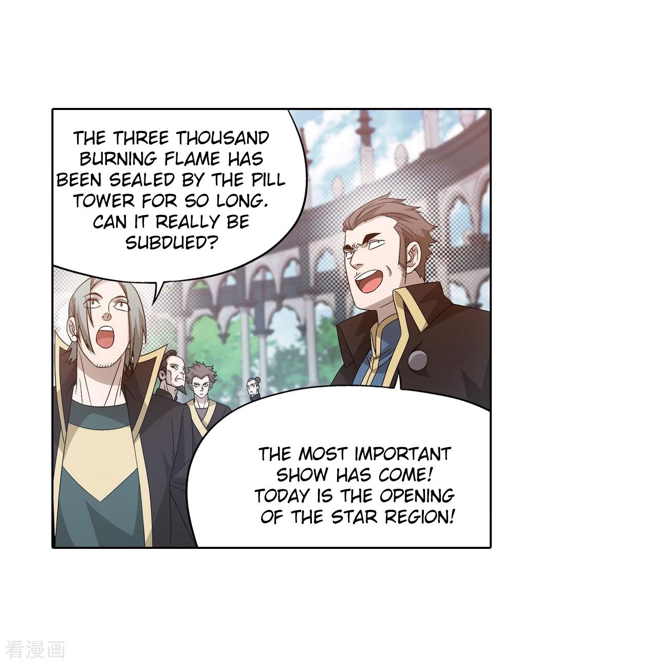 Battle Through the Heavens — Chapter 284 — page 34