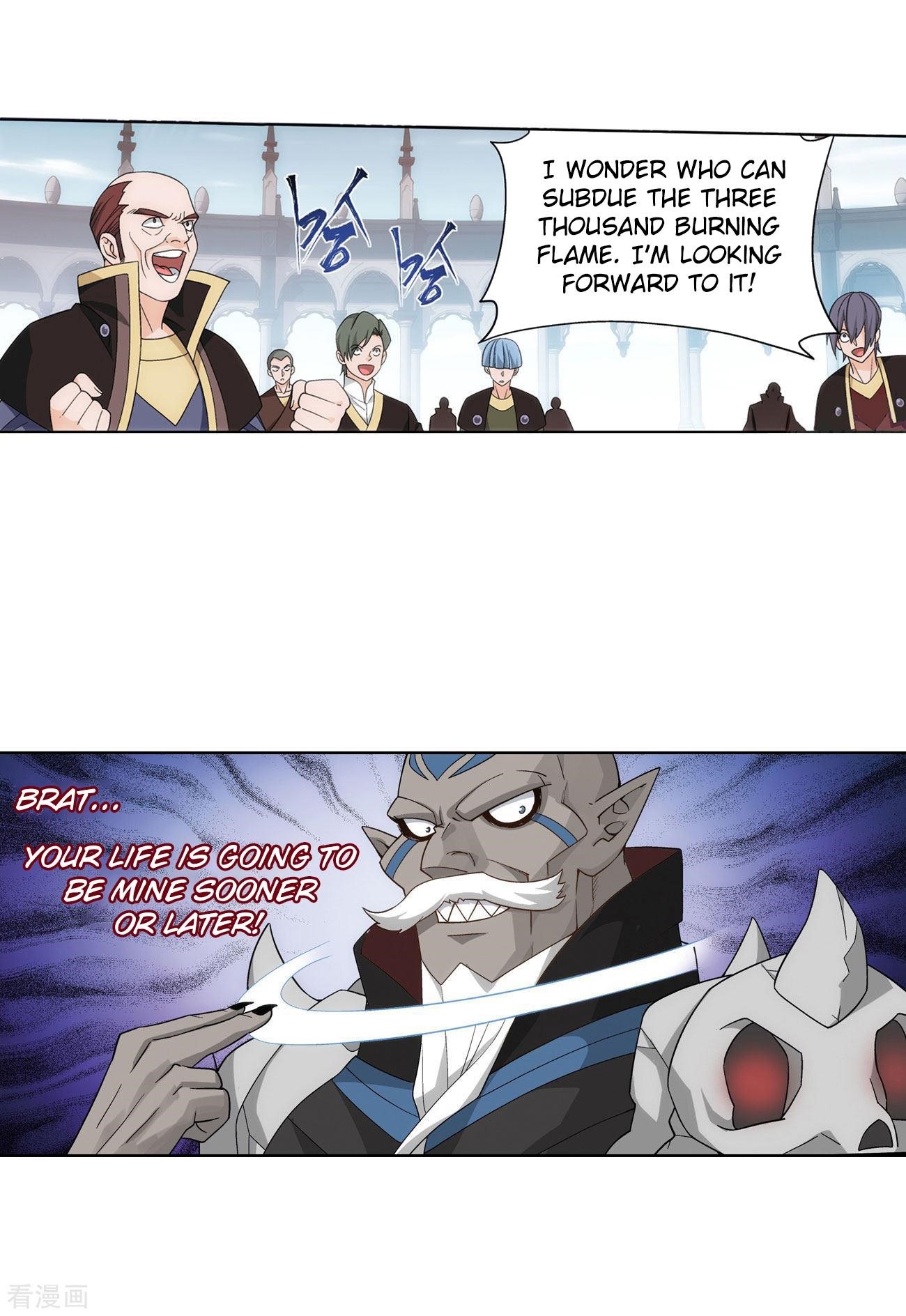Battle Through the Heavens — Chapter 284 — page 36