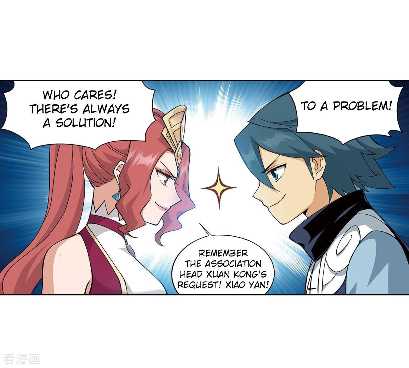 Battle Through the Heavens — Chapter 284 — page 39