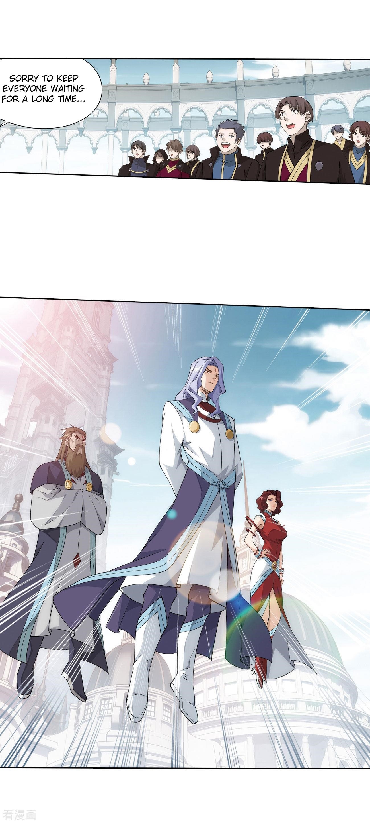 Battle Through the Heavens — Chapter 284 — page 40