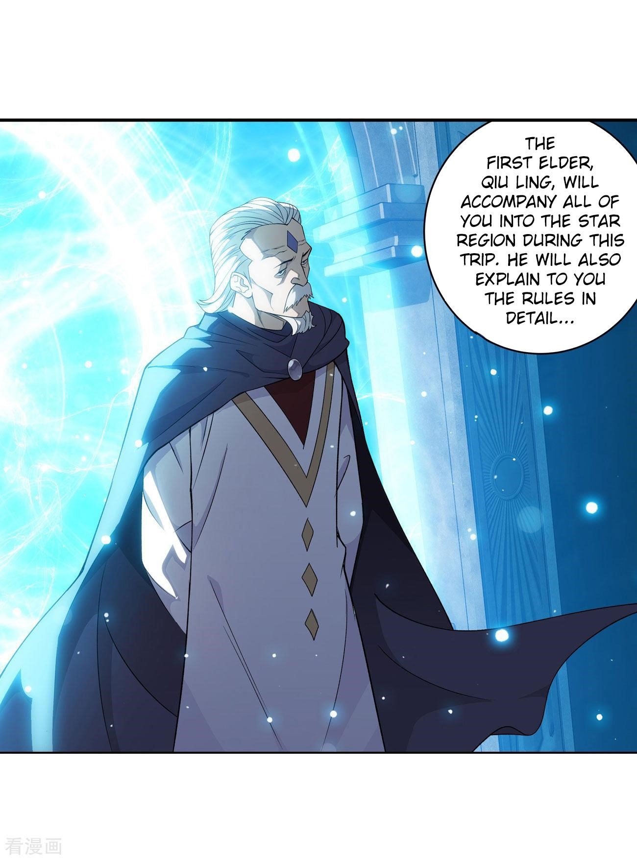 Battle Through the Heavens — Chapter 284 — page 42