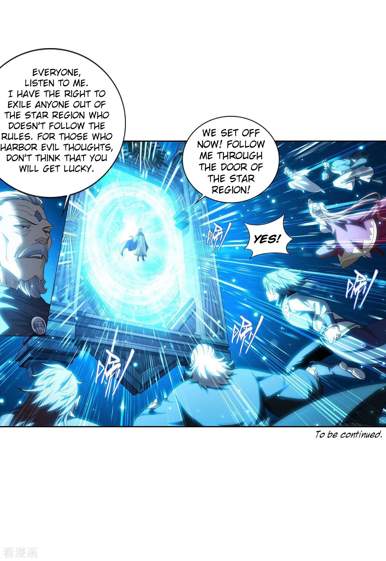 Battle Through the Heavens — Chapter 284 — page 45
