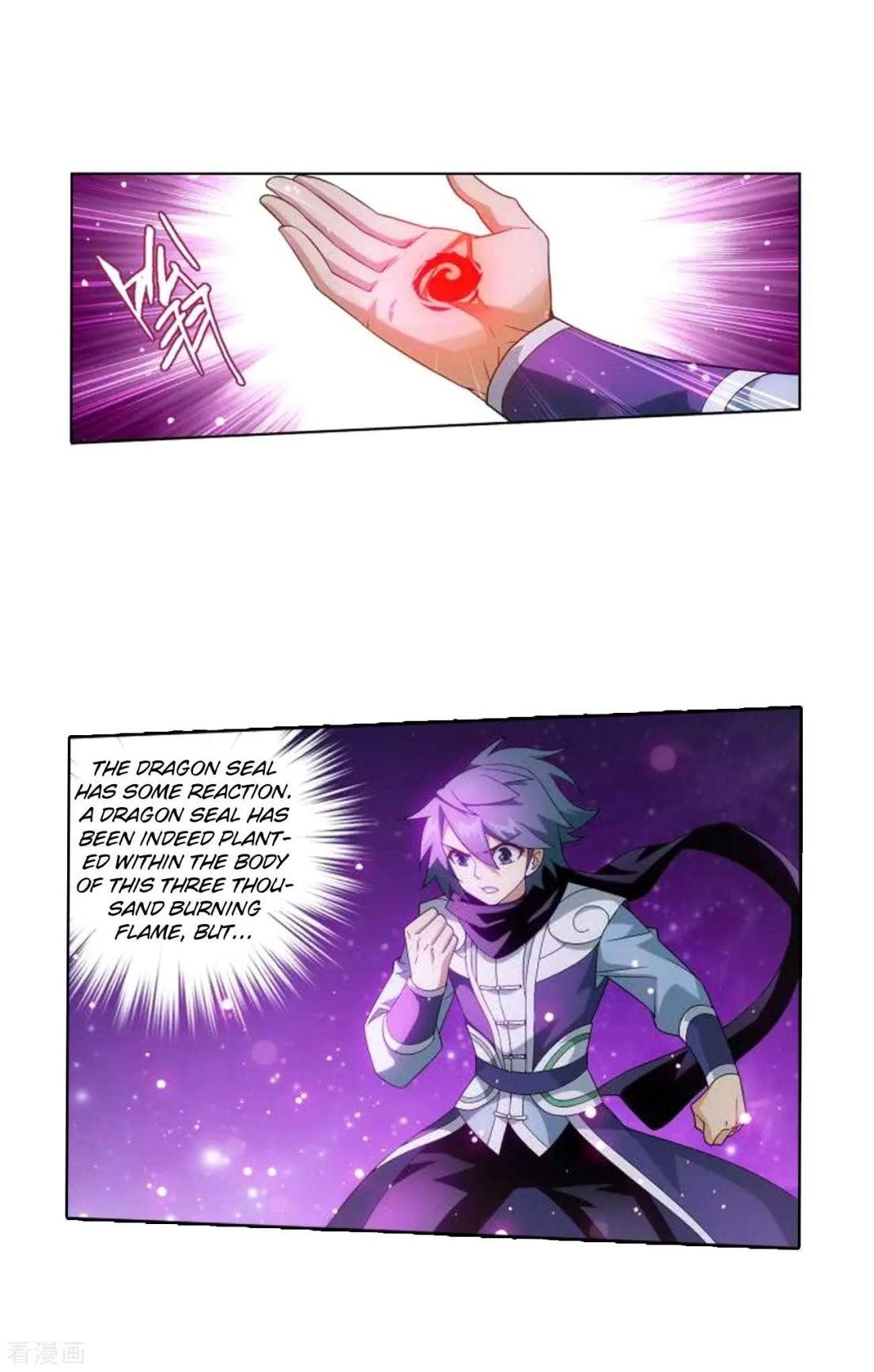 Battle Through the Heavens — Chapter 285 — page 15