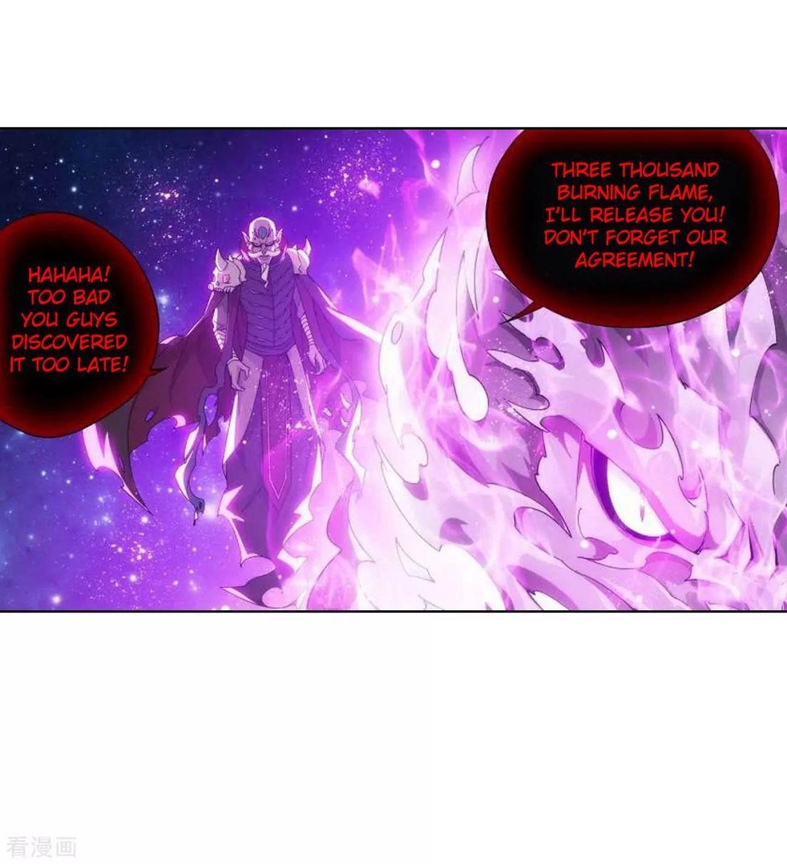 Battle Through the Heavens — Chapter 285 — page 37