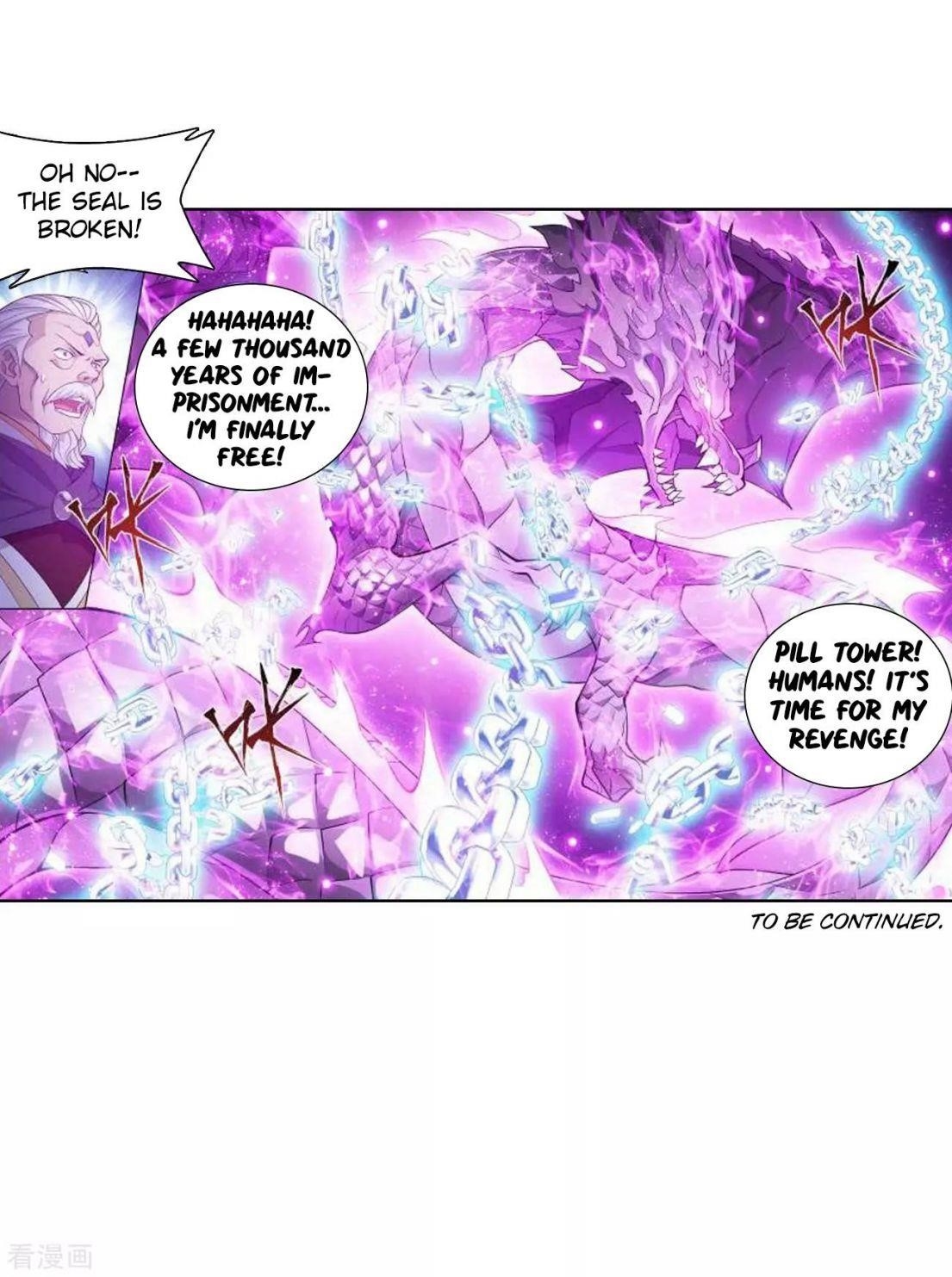 Battle Through the Heavens — Chapter 285 — page 42