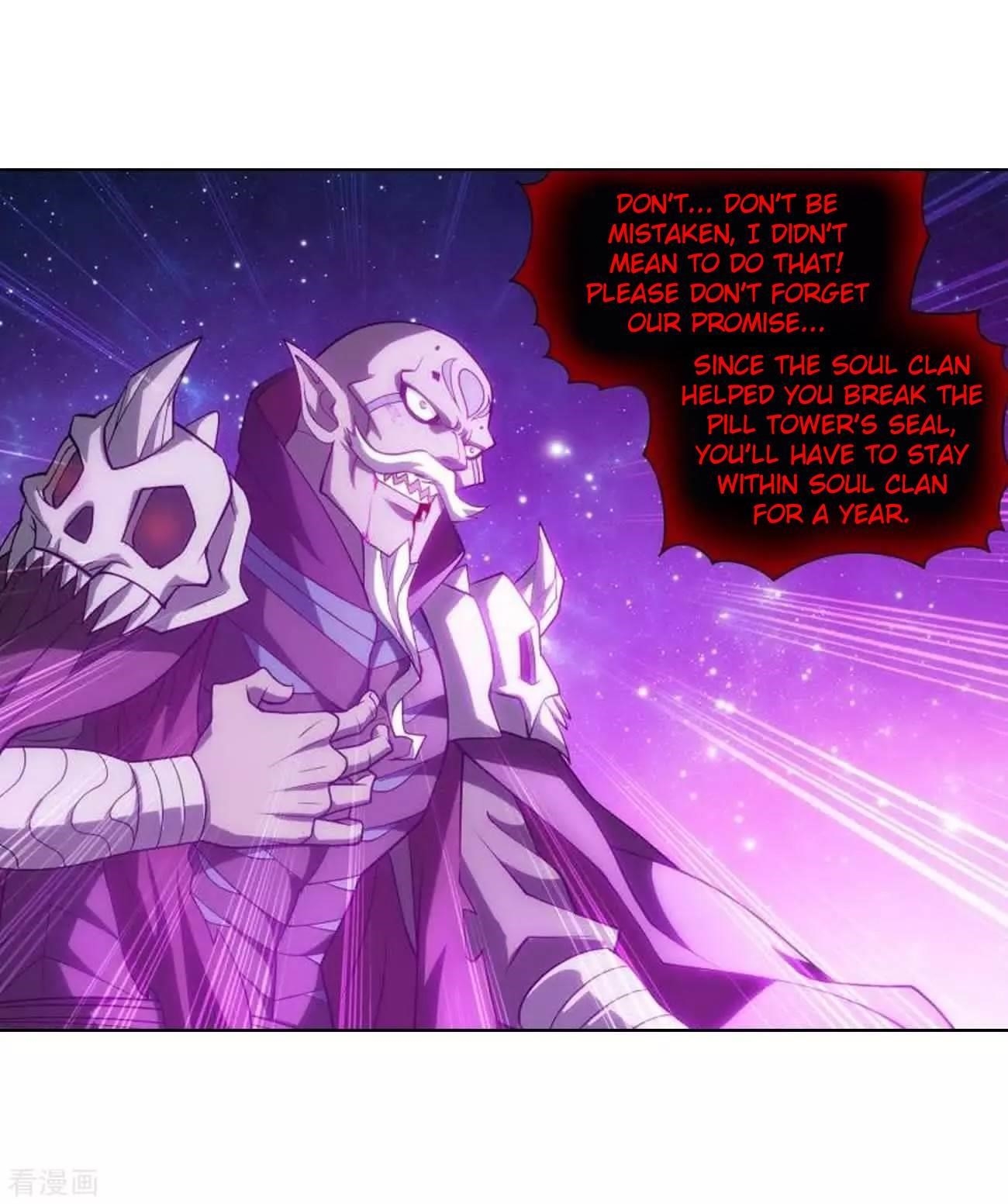 Battle Through the Heavens — Chapter 286 — page 9