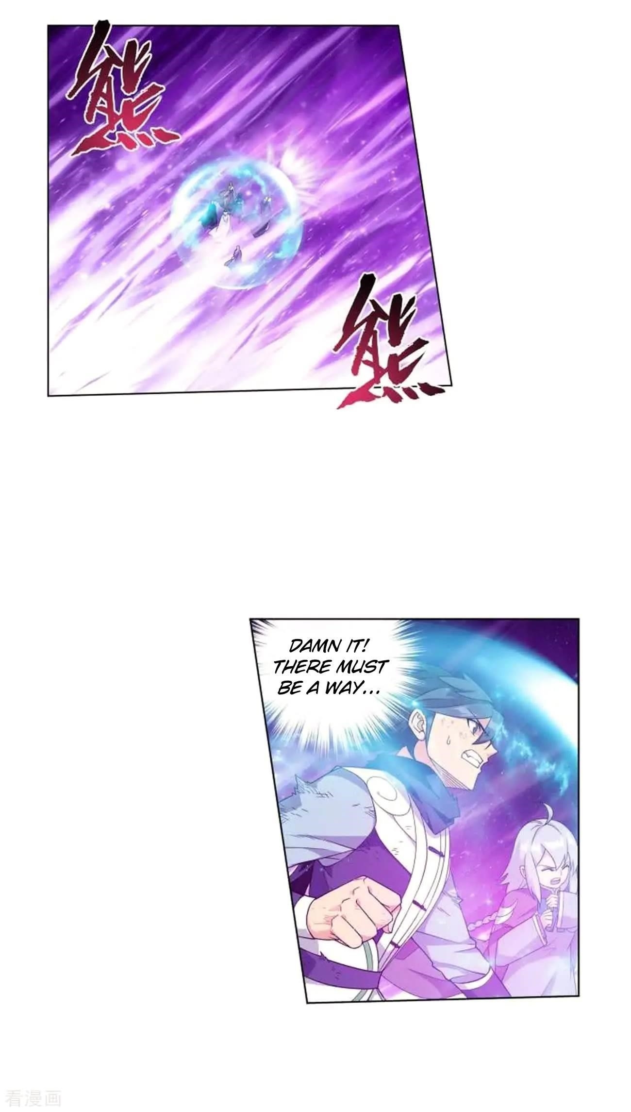 Battle Through the Heavens — Chapter 286 — page 24