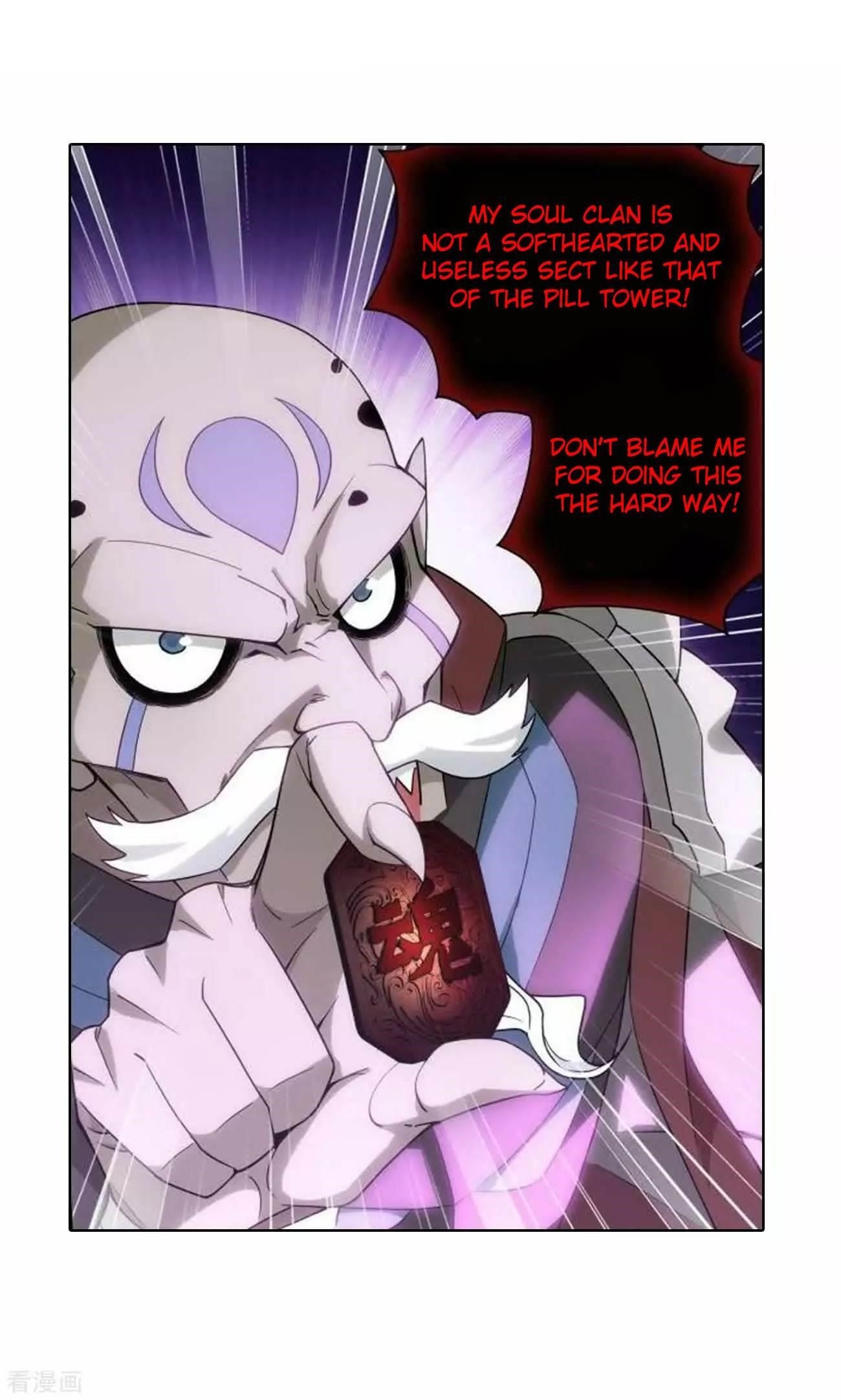 Battle Through the Heavens — Chapter 286 — page 32