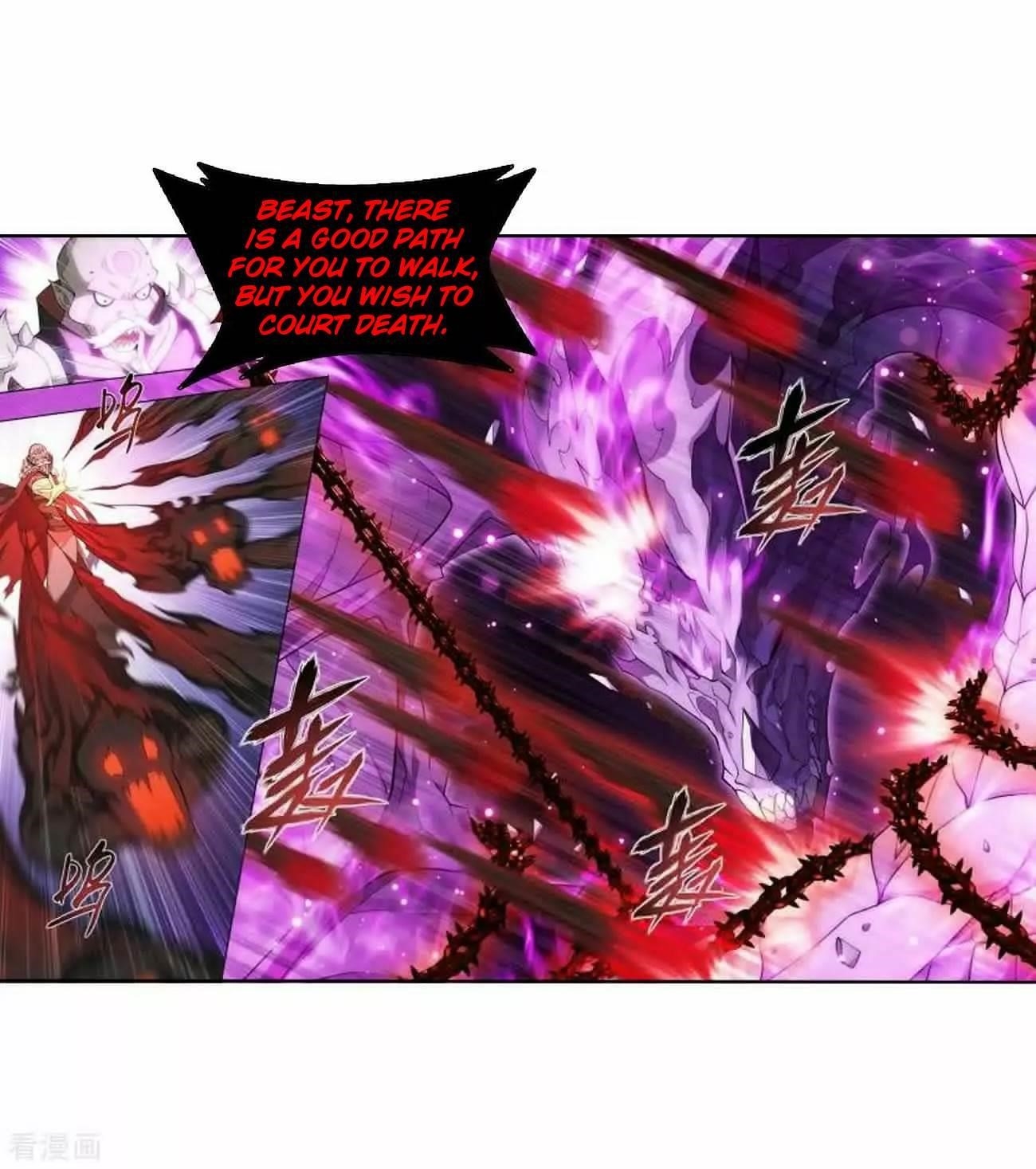 Battle Through the Heavens — Chapter 286 — page 45