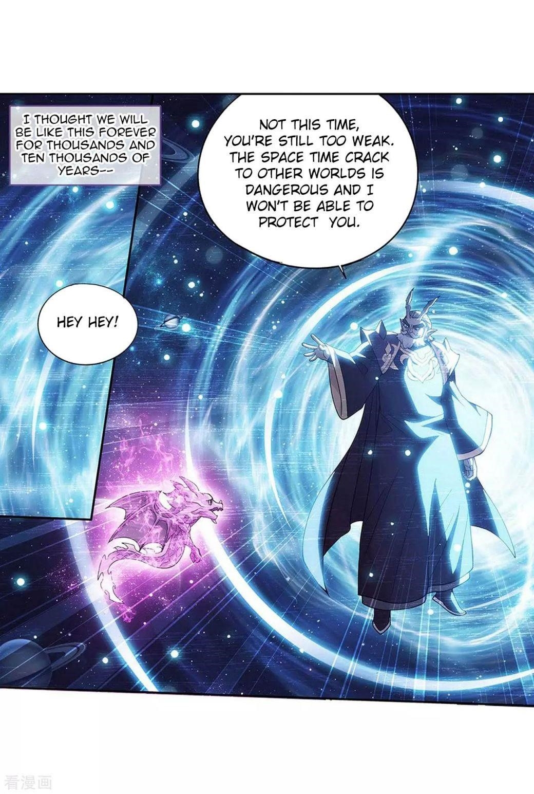 Battle Through the Heavens — Chapter 288 — page 15