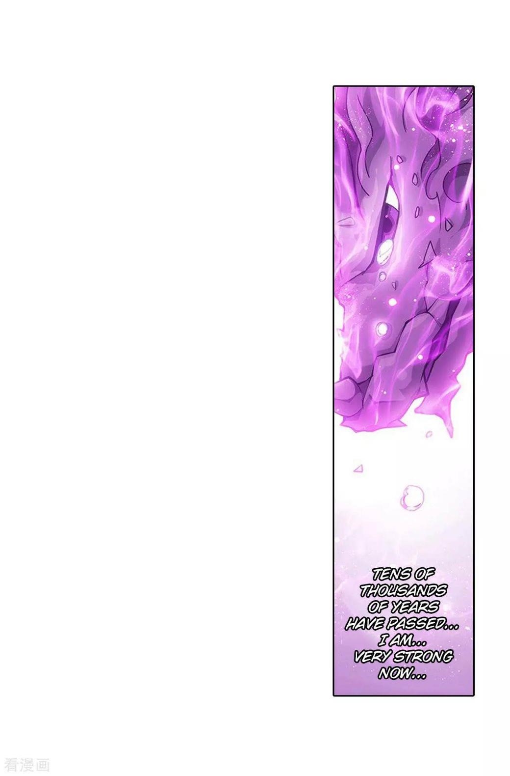 Battle Through the Heavens — Chapter 288 — page 25