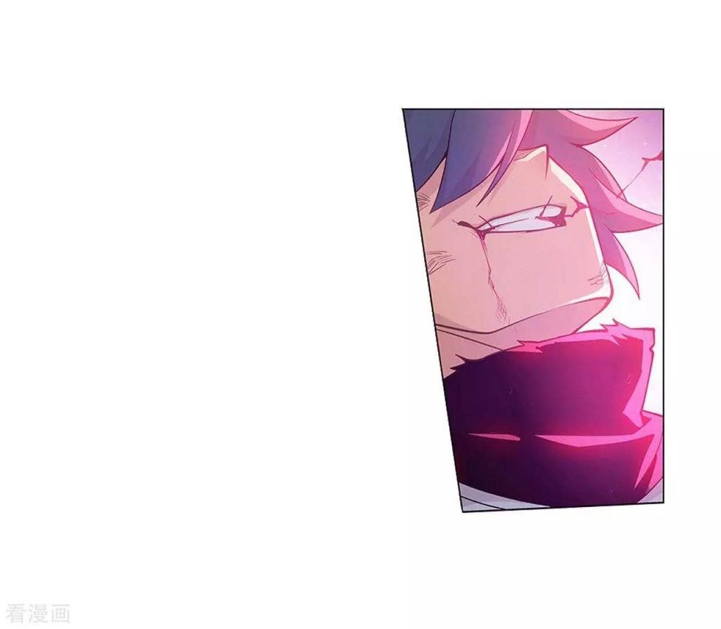 Battle Through the Heavens — Chapter 288 — page 36
