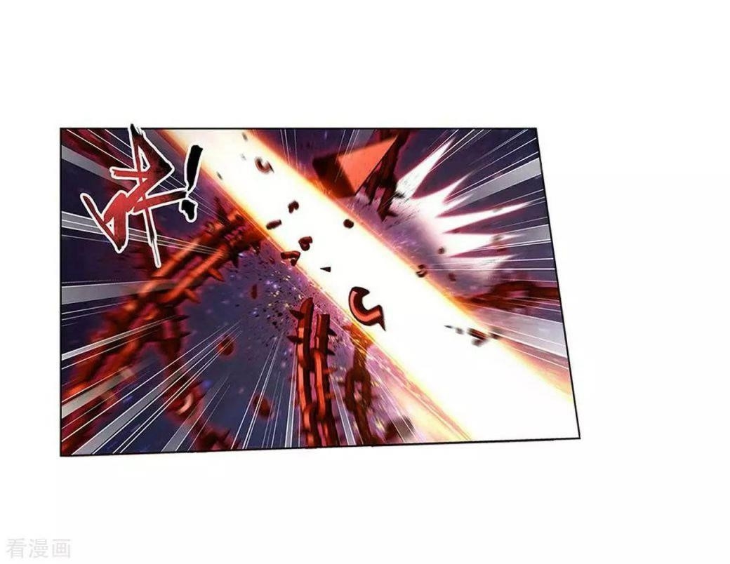 Battle Through the Heavens — Chapter 288 — page 42