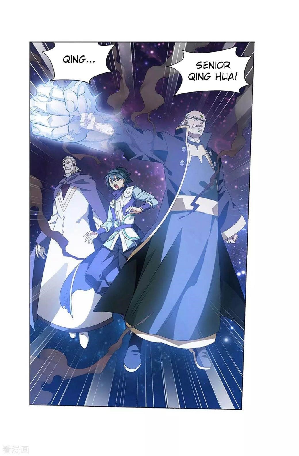 Battle Through the Heavens — Chapter 288 — page 51