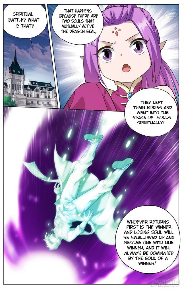 Battle Through the Heavens — Chapter 289 — page 5