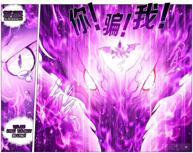 Battle Through the Heavens — Chapter 289 — page 14