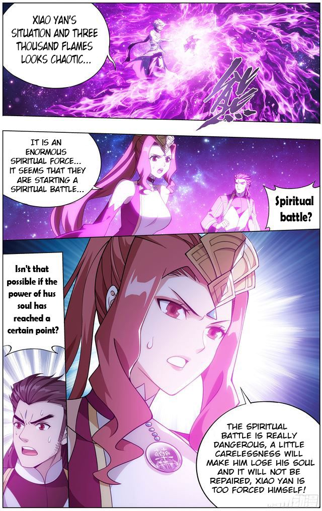 Battle Through the Heavens — Chapter 289 — page 17