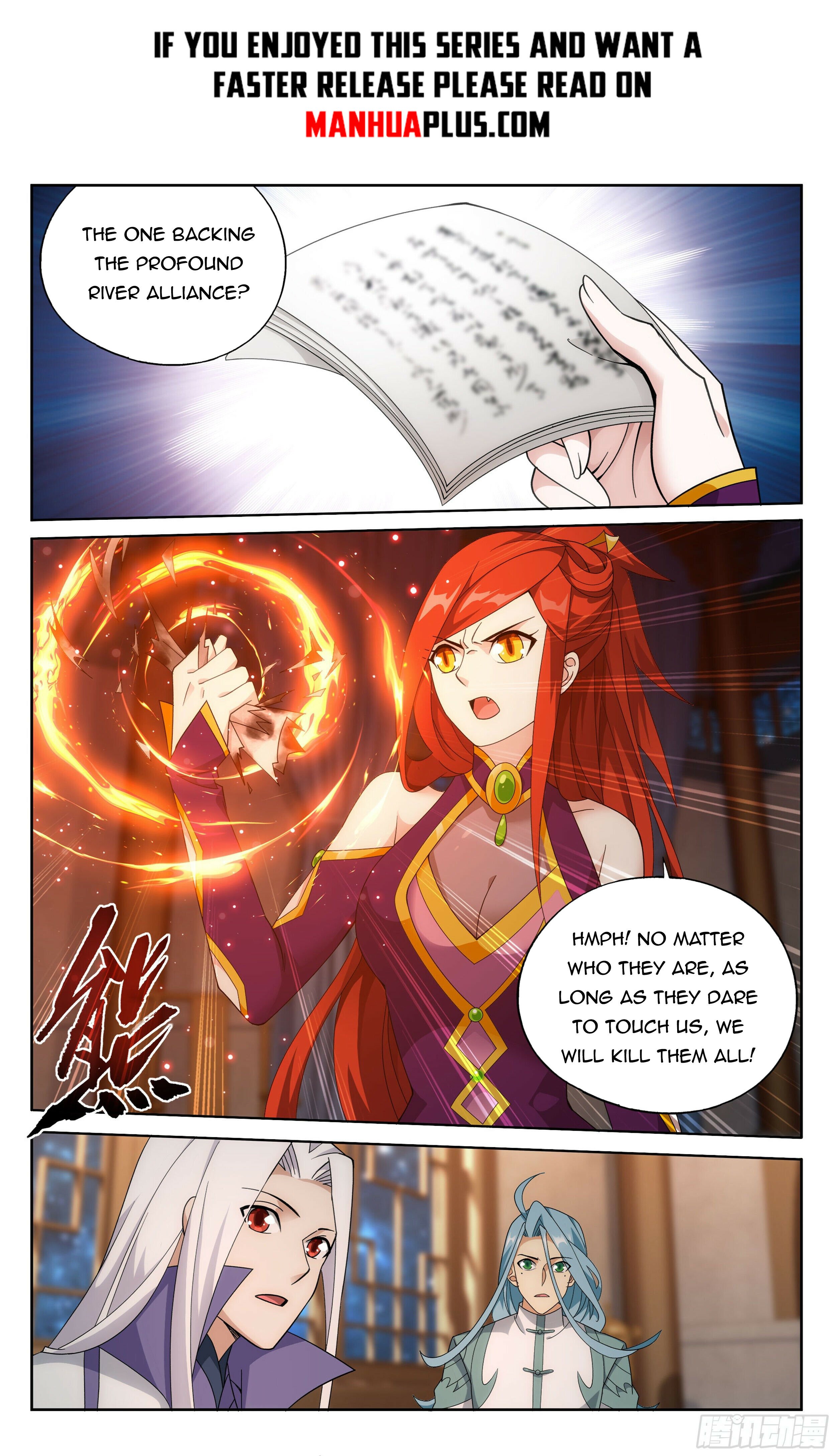 Battle Through the Heavens — Chapter 378 — page 2