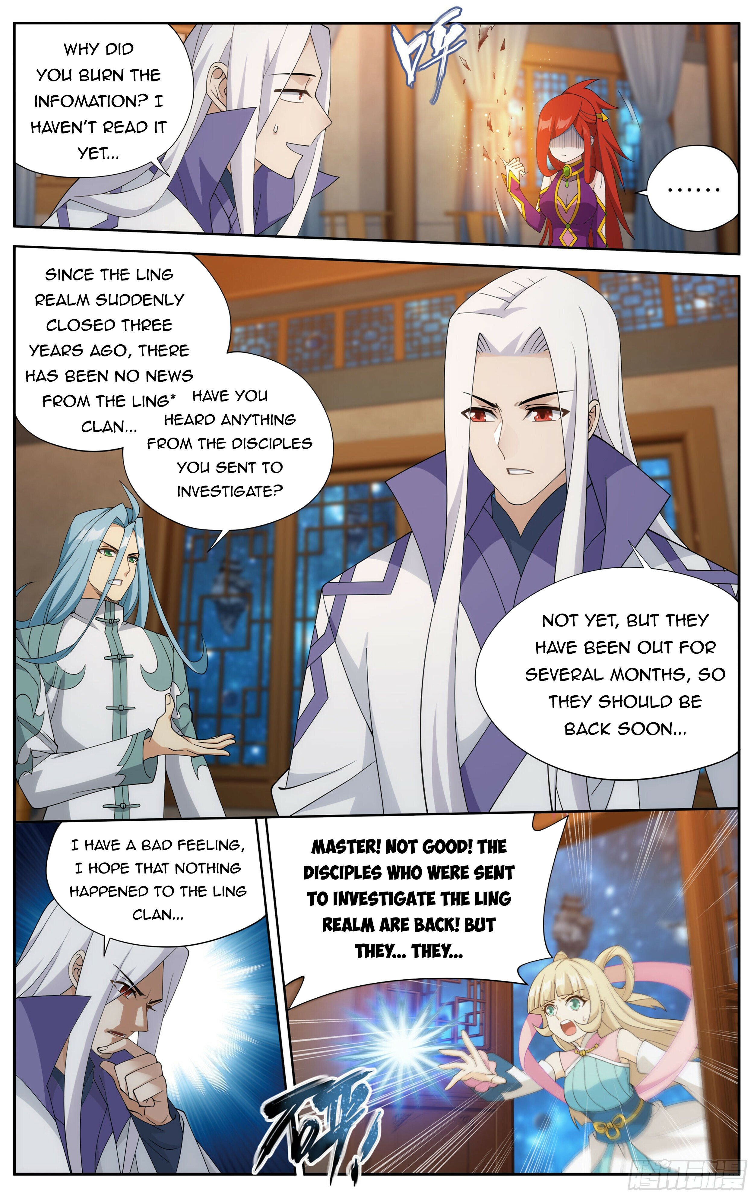 Battle Through the Heavens — Chapter 378 — page 3