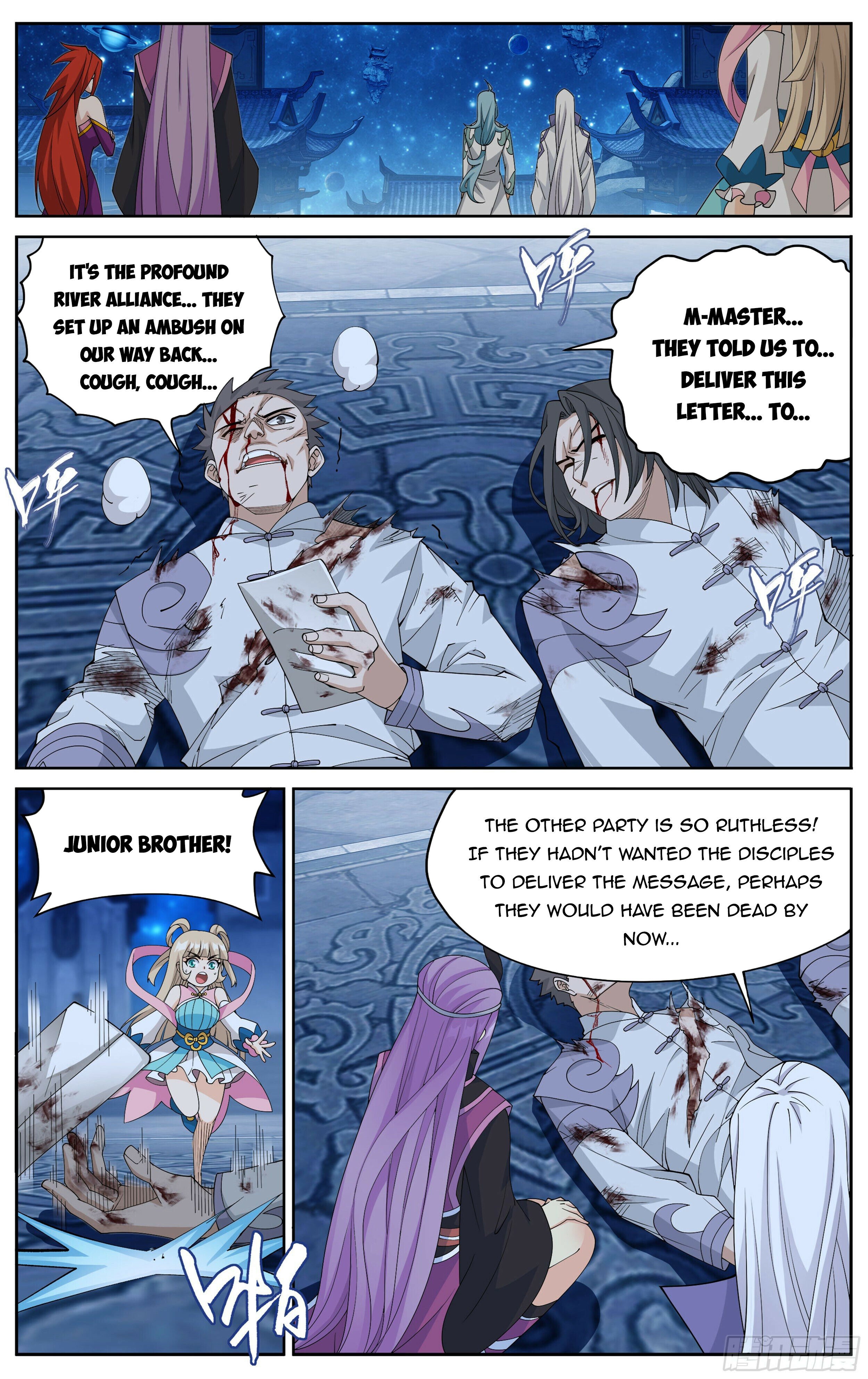 Battle Through the Heavens — Chapter 378 — page 4