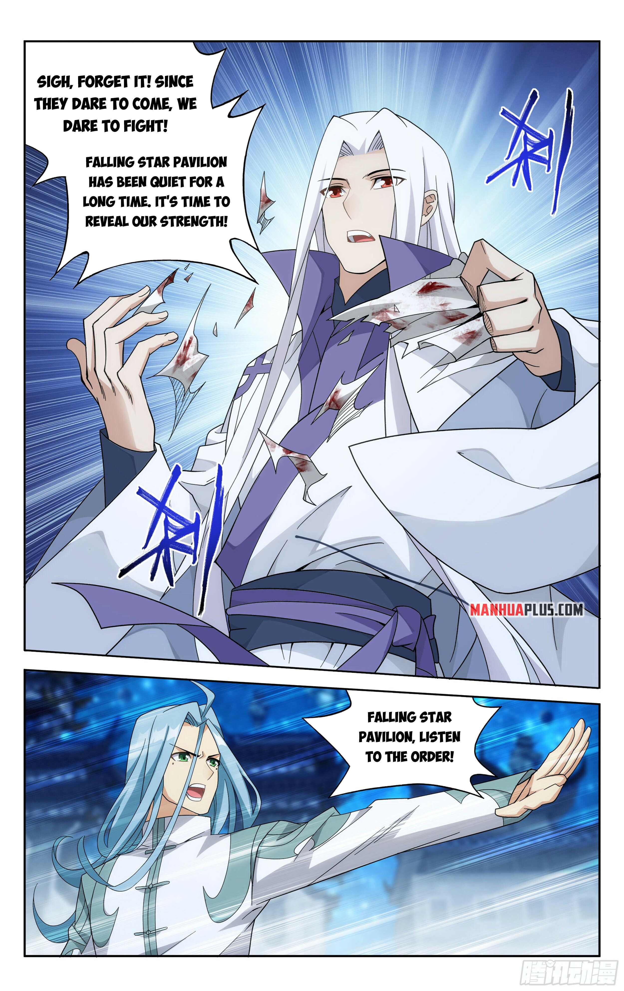 Battle Through the Heavens — Chapter 378 — page 6