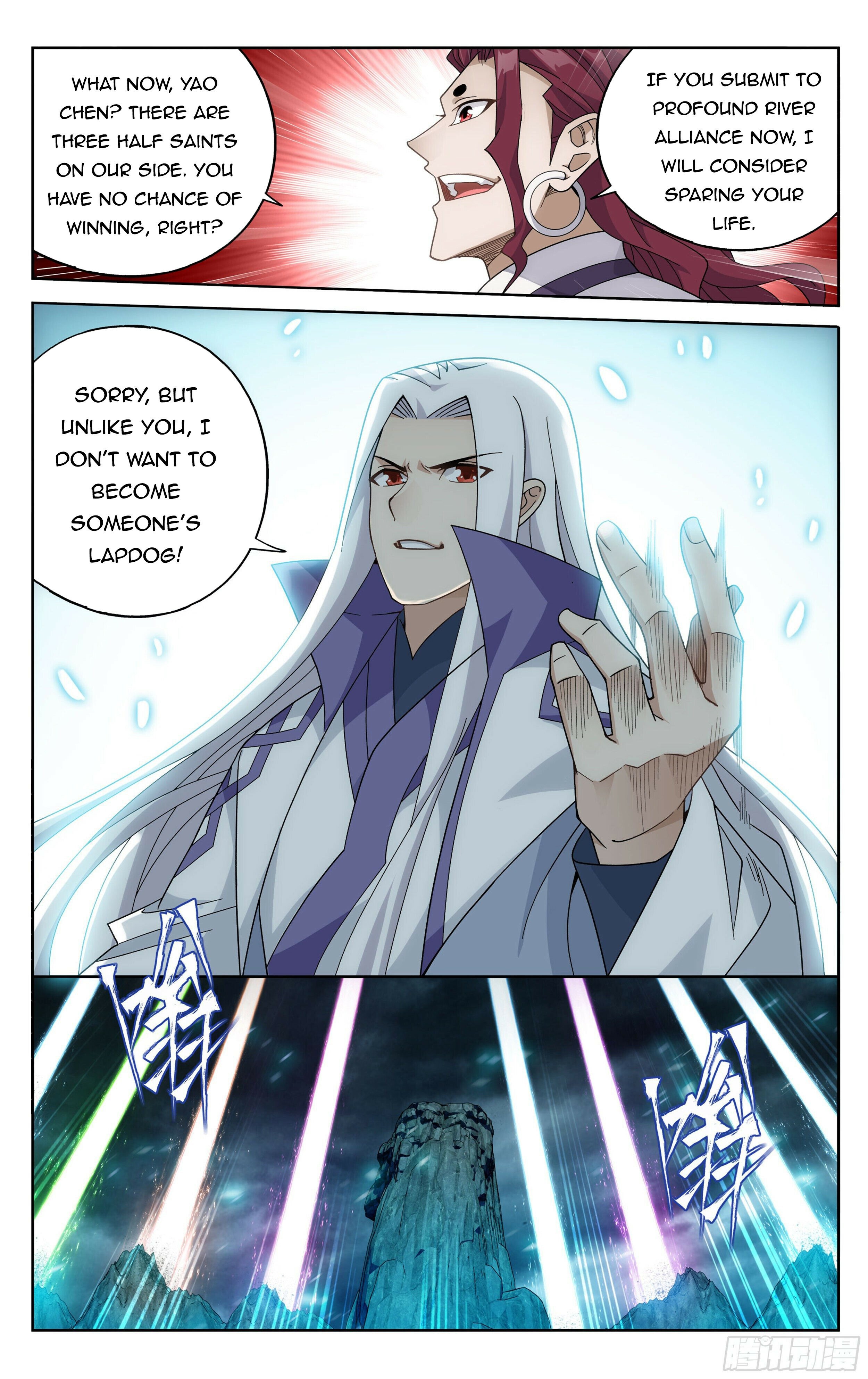 Battle Through the Heavens — Chapter 378 — page 12