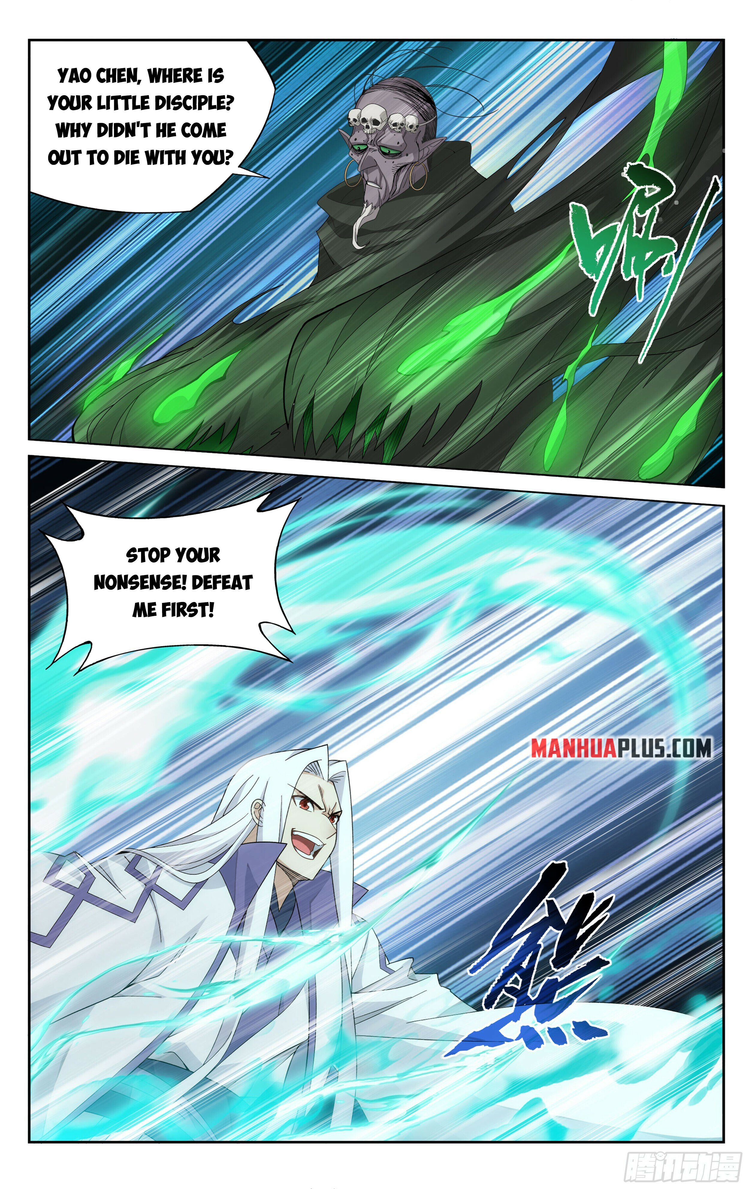 Battle Through the Heavens — Chapter 378 — page 14