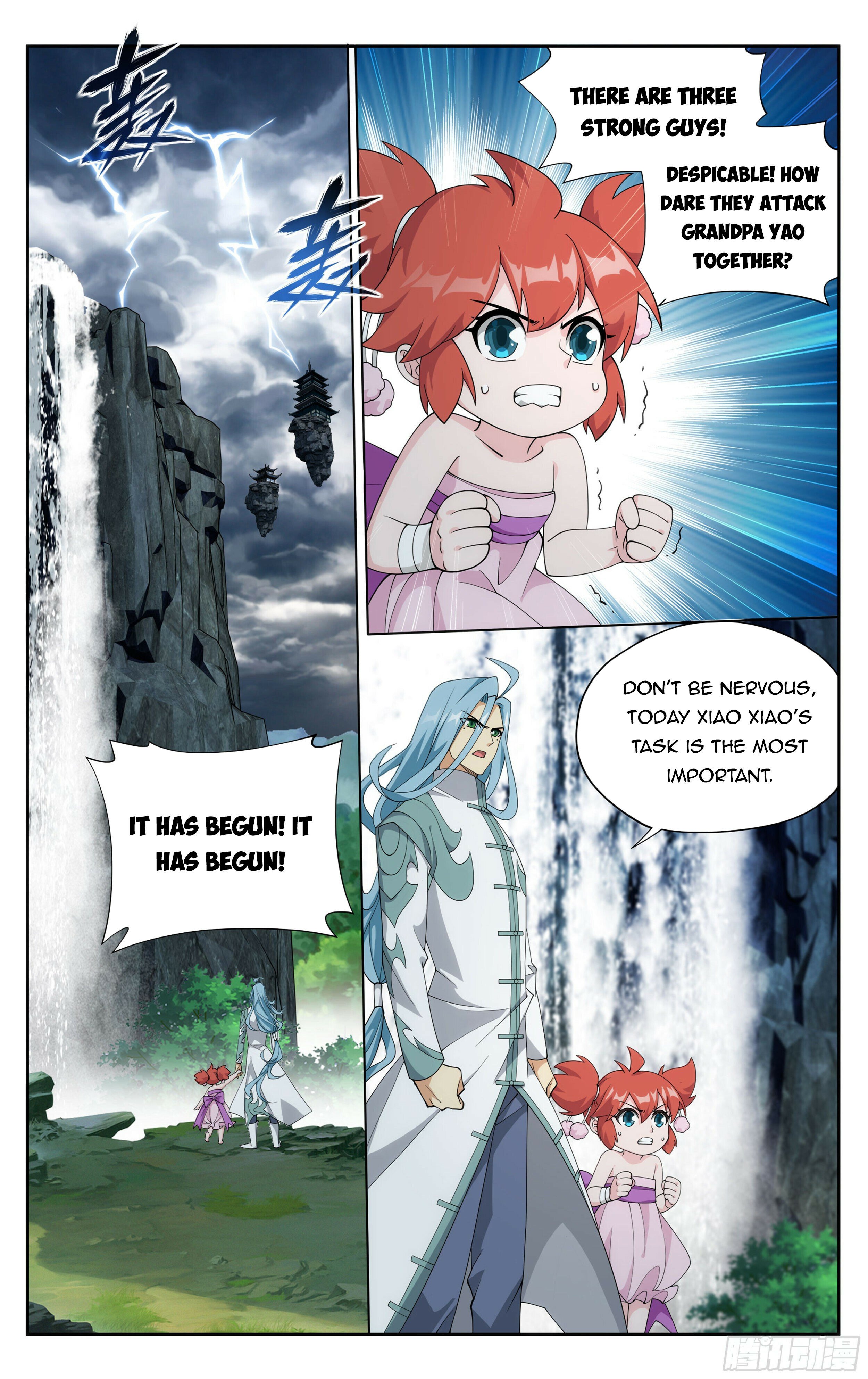 Battle Through the Heavens — Chapter 378 — page 15