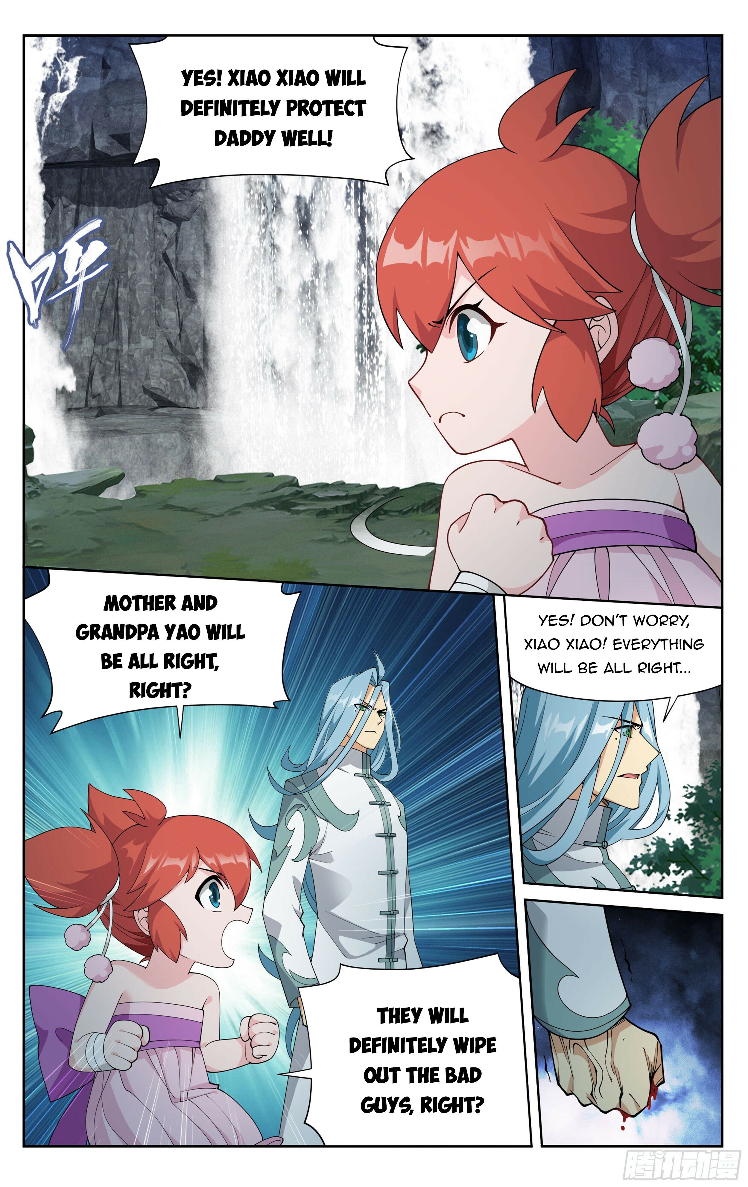 Battle Through the Heavens — Chapter 378 — page 16