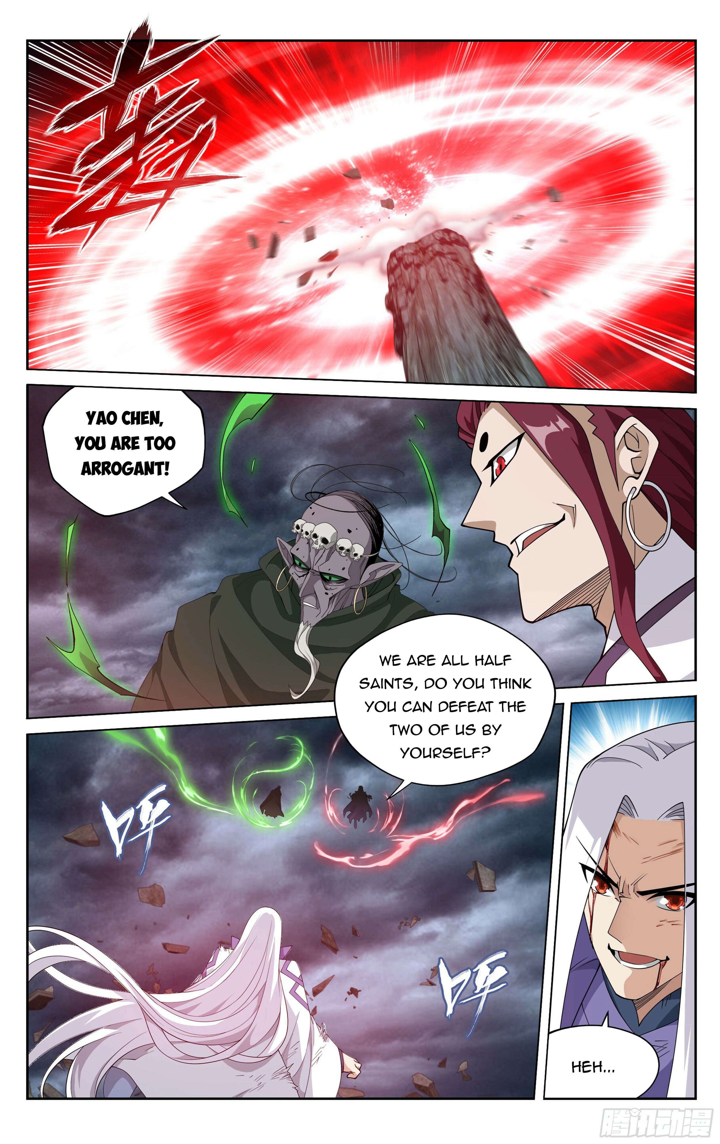 Battle Through the Heavens — Chapter 378 — page 17