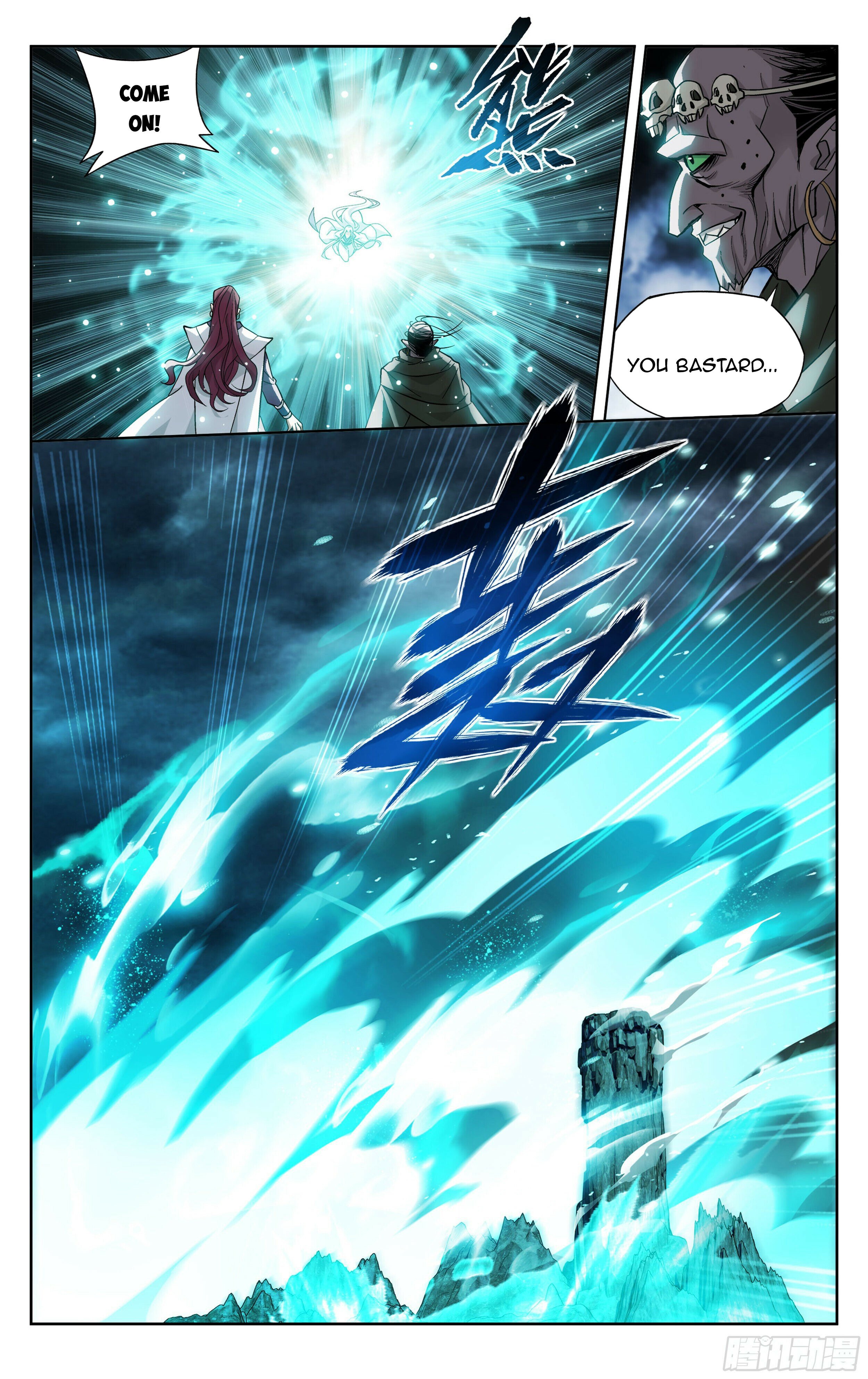 Battle Through the Heavens — Chapter 378 — page 18