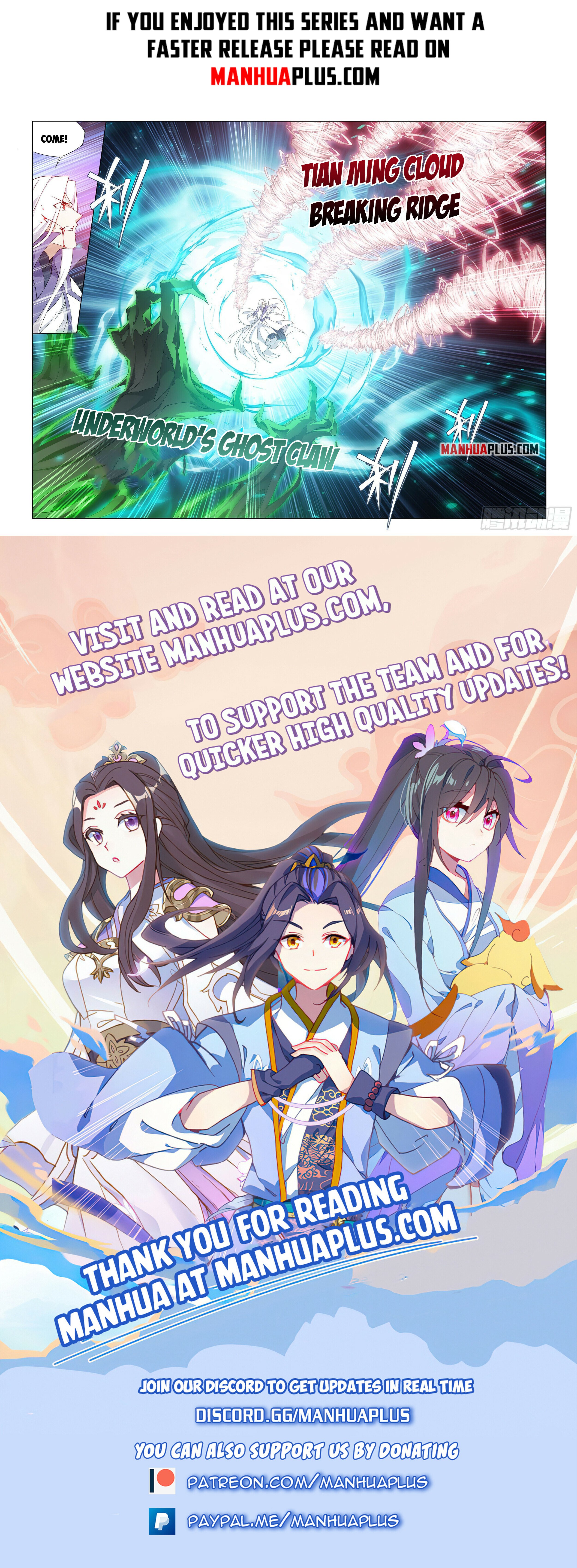 Battle Through the Heavens — Chapter 378 — page 20